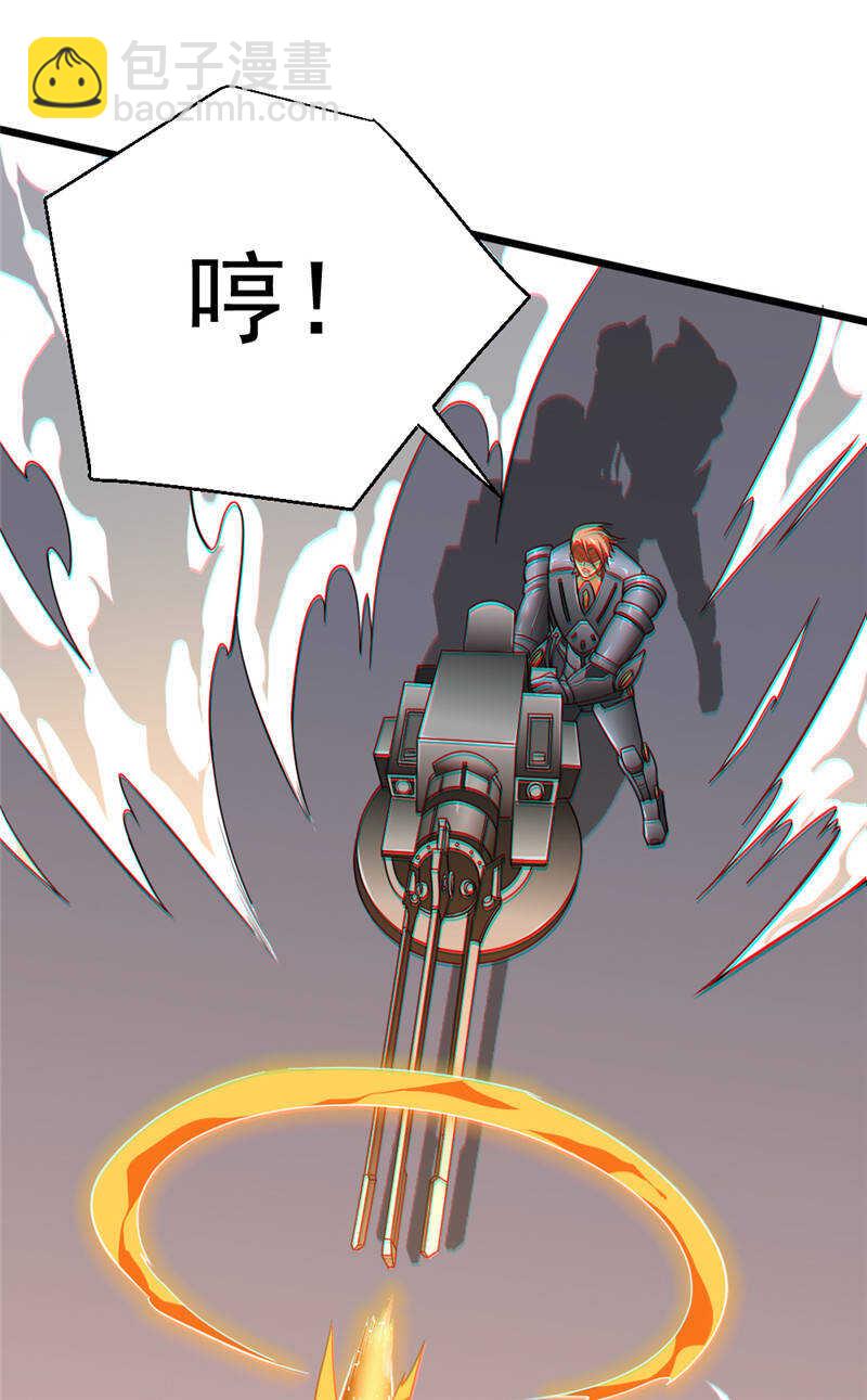 第98话 死路(1/2)-第99话