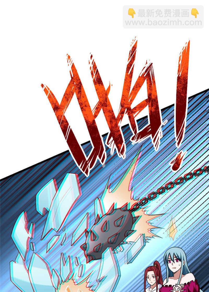 第98话 死路(1/2)-第99话