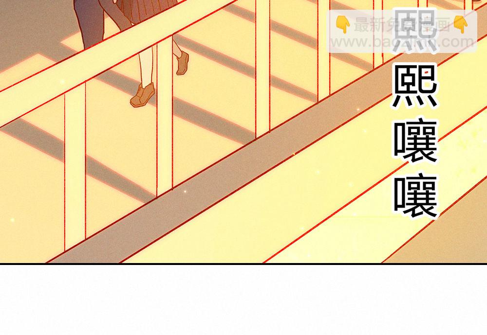 1.&ldquo;女神&rdquo;我喜欢你！-第1话
