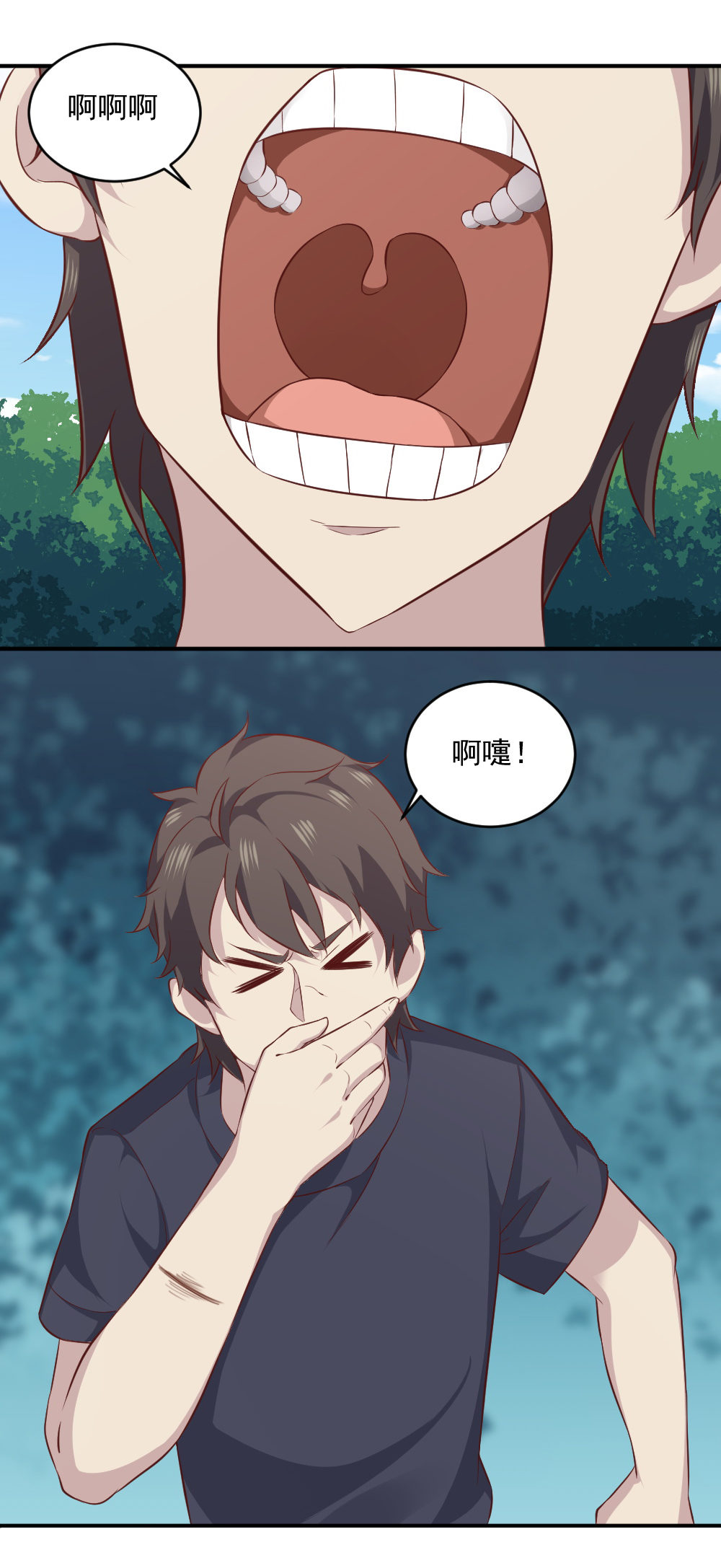 第21话 恶灵送入地府！！-第21话