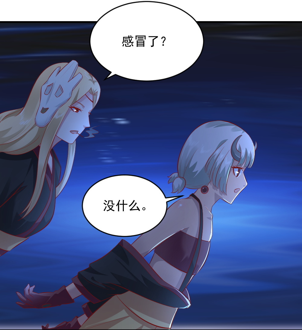 第64话 黑白无常接替工作(1/2)-第31话