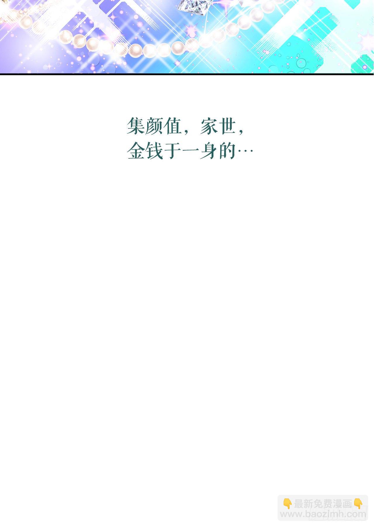 序章-第1话