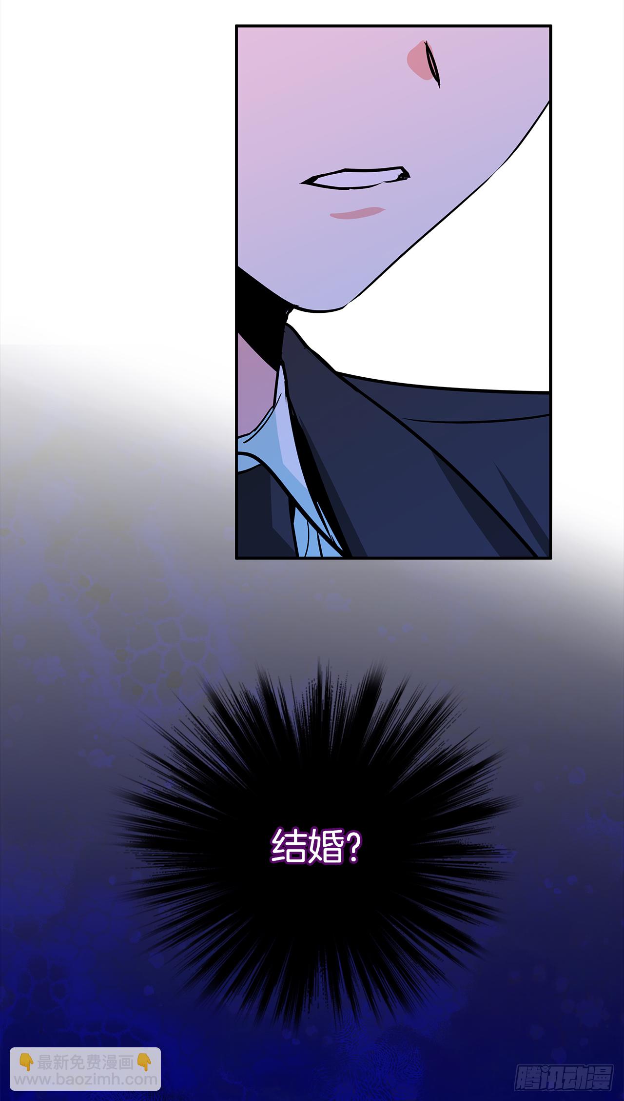 18.伊莱亚&bull;纶贝特？-第19话