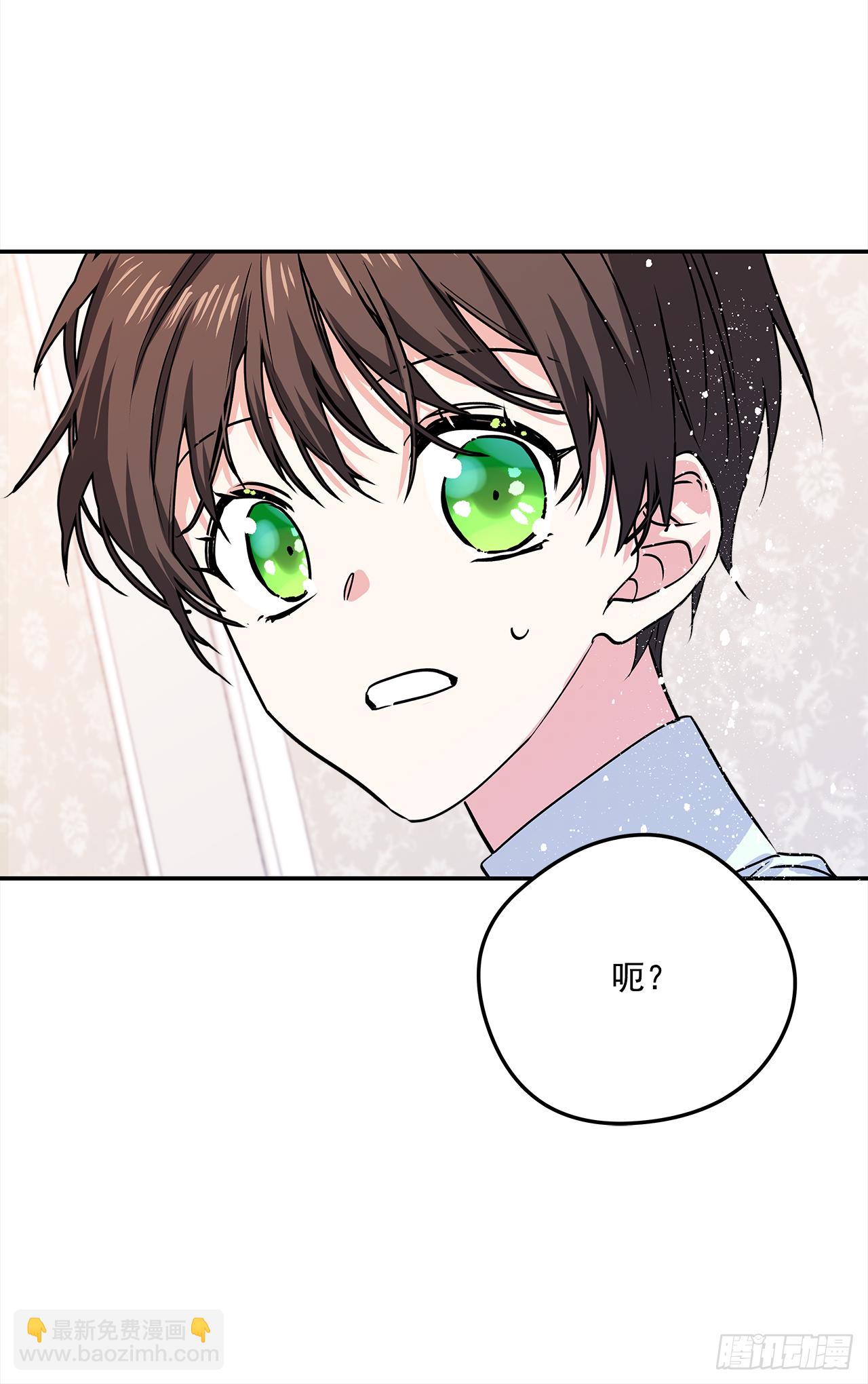 24.学礼仪-第25话