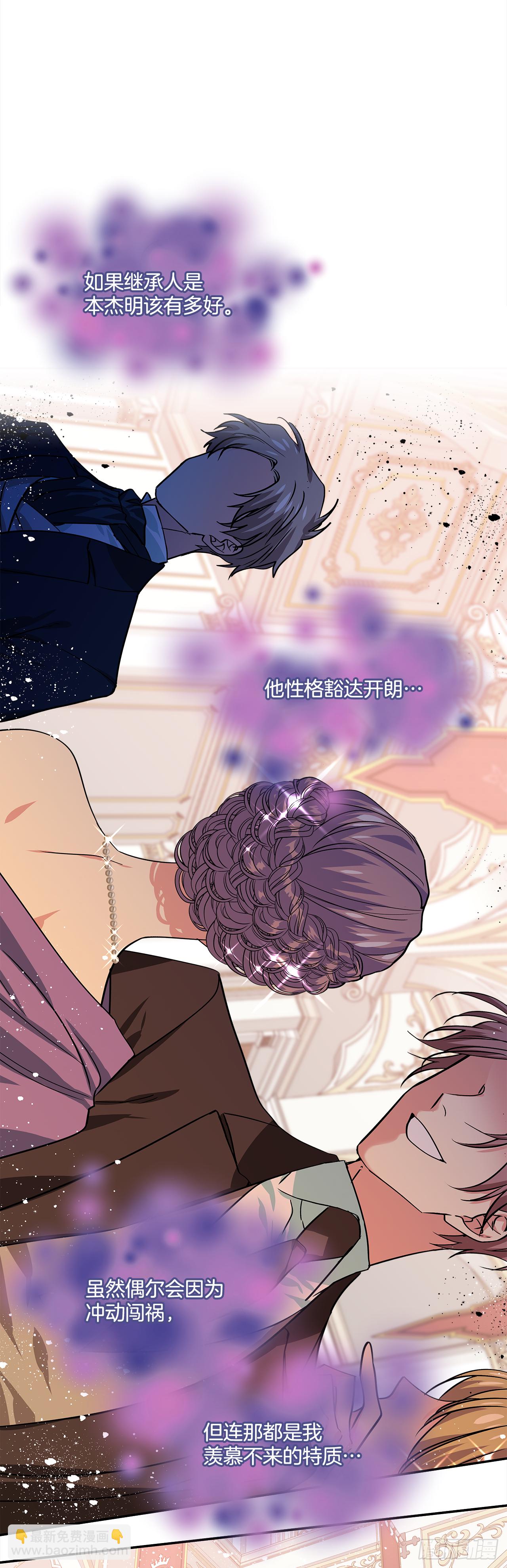 32.第一次拍照片-第33话
