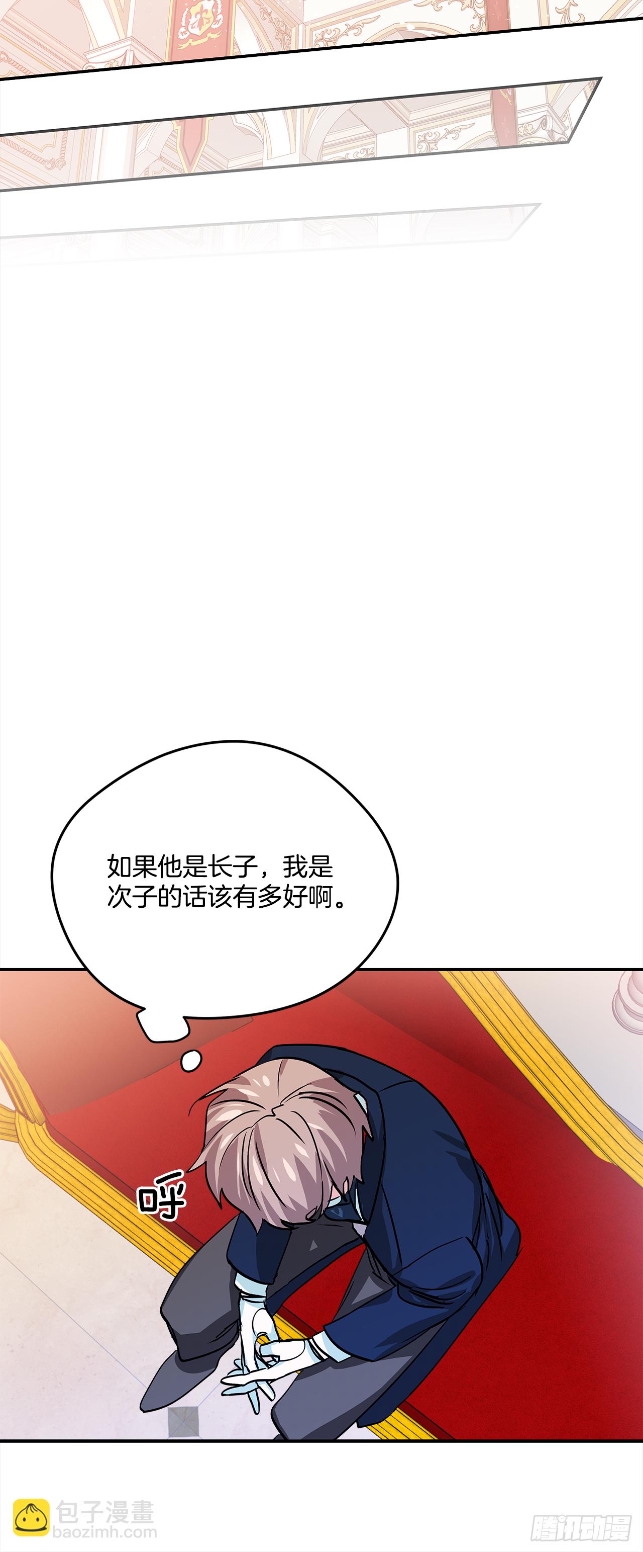 32.第一次拍照片-第33话