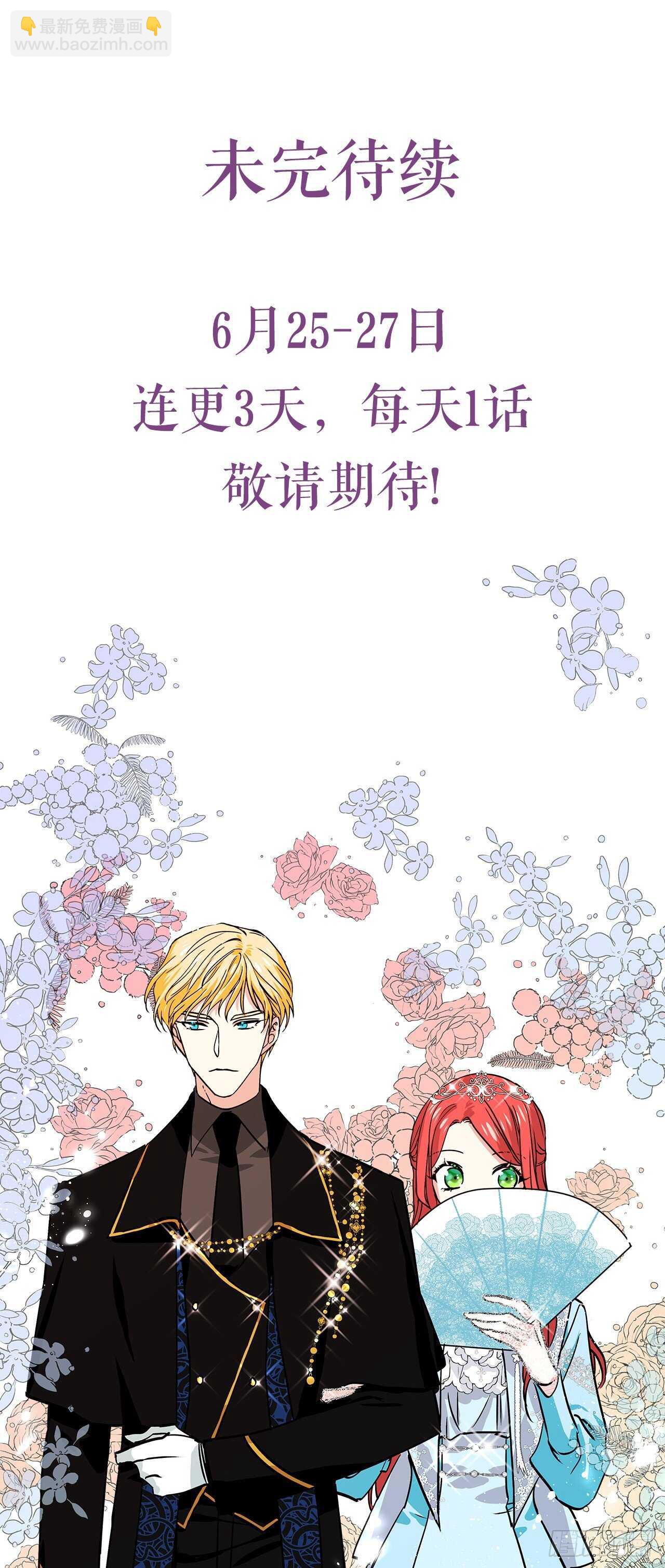 32.第一次拍照片-第33话
