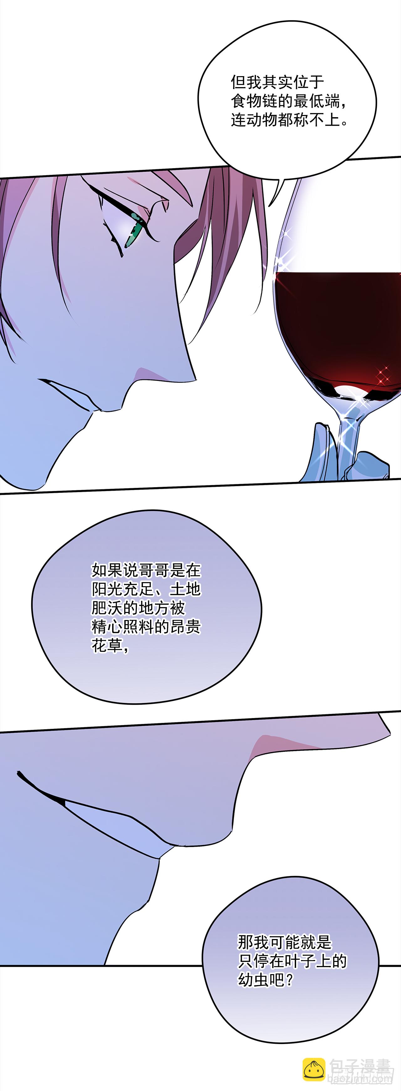 32.第一次拍照片-第33话