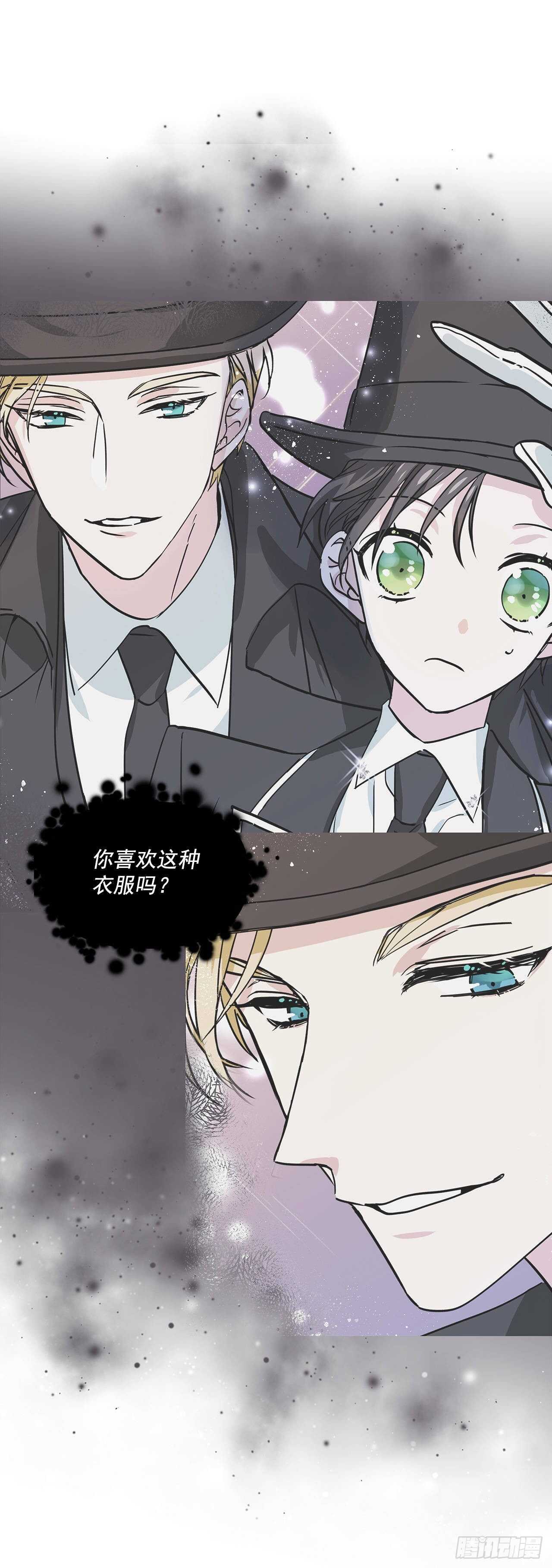 36.选礼物-第37话