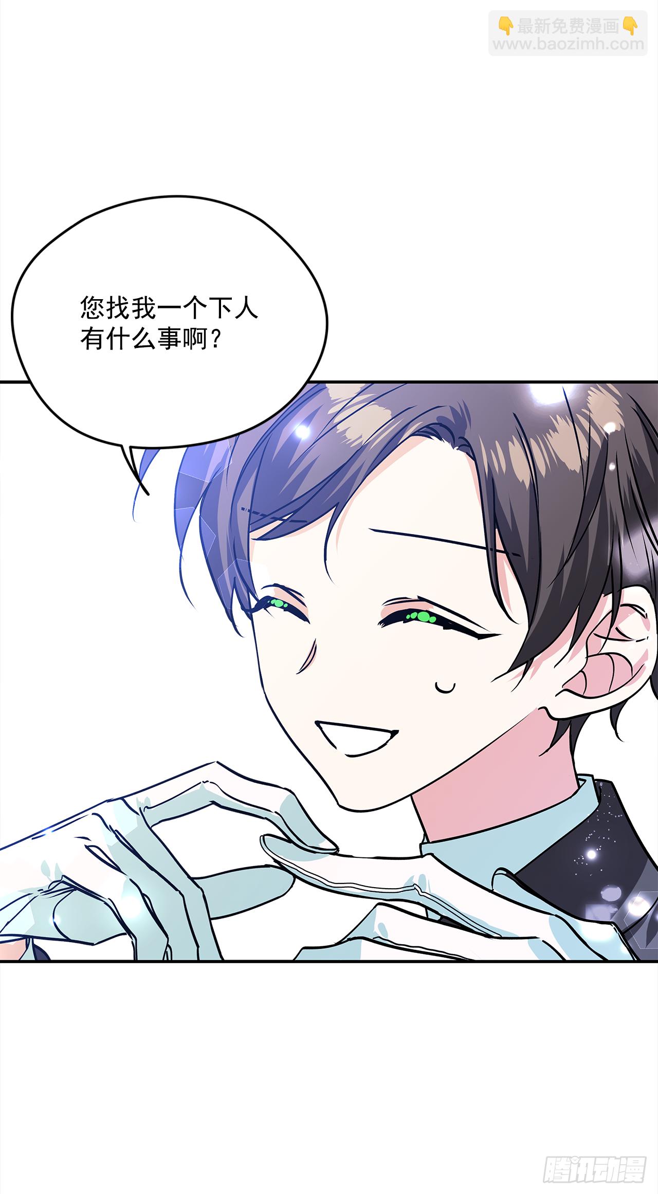 36.选礼物-第37话