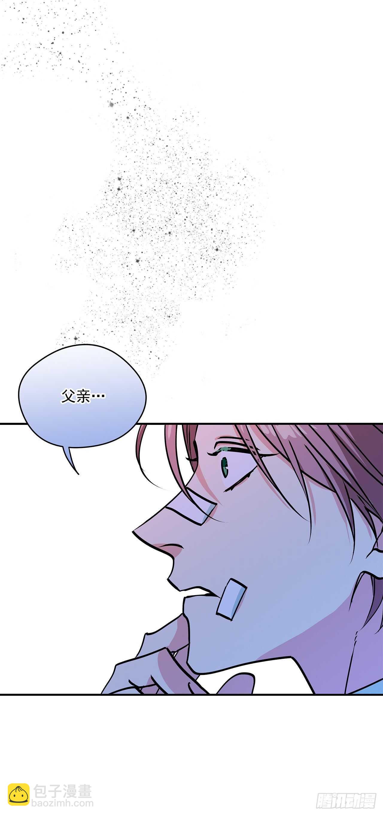 42.我喜欢你-第43话