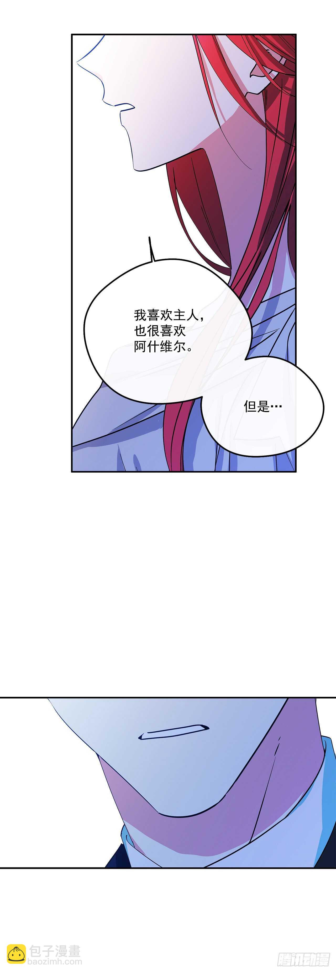 50.第一季完结(1/2)-第51话
