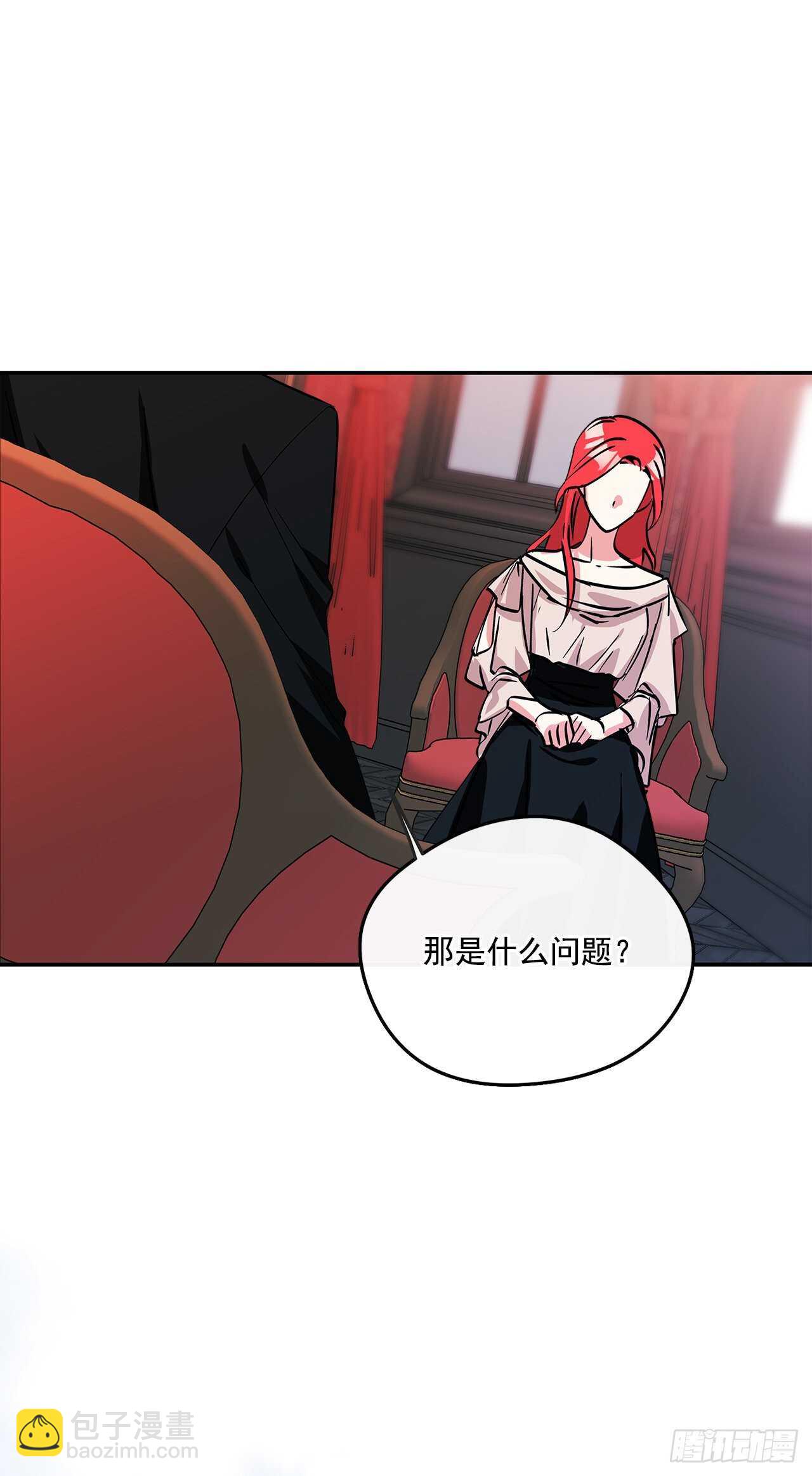 50.第一季完结(1/2)-第51话