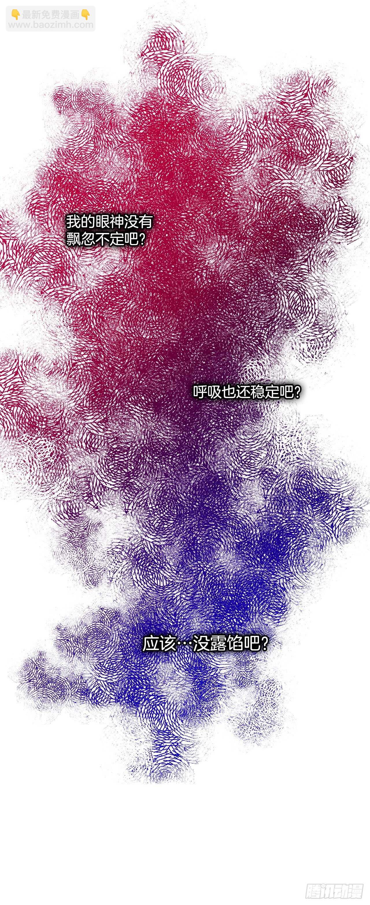 50.第一季完结(1/2)-第51话