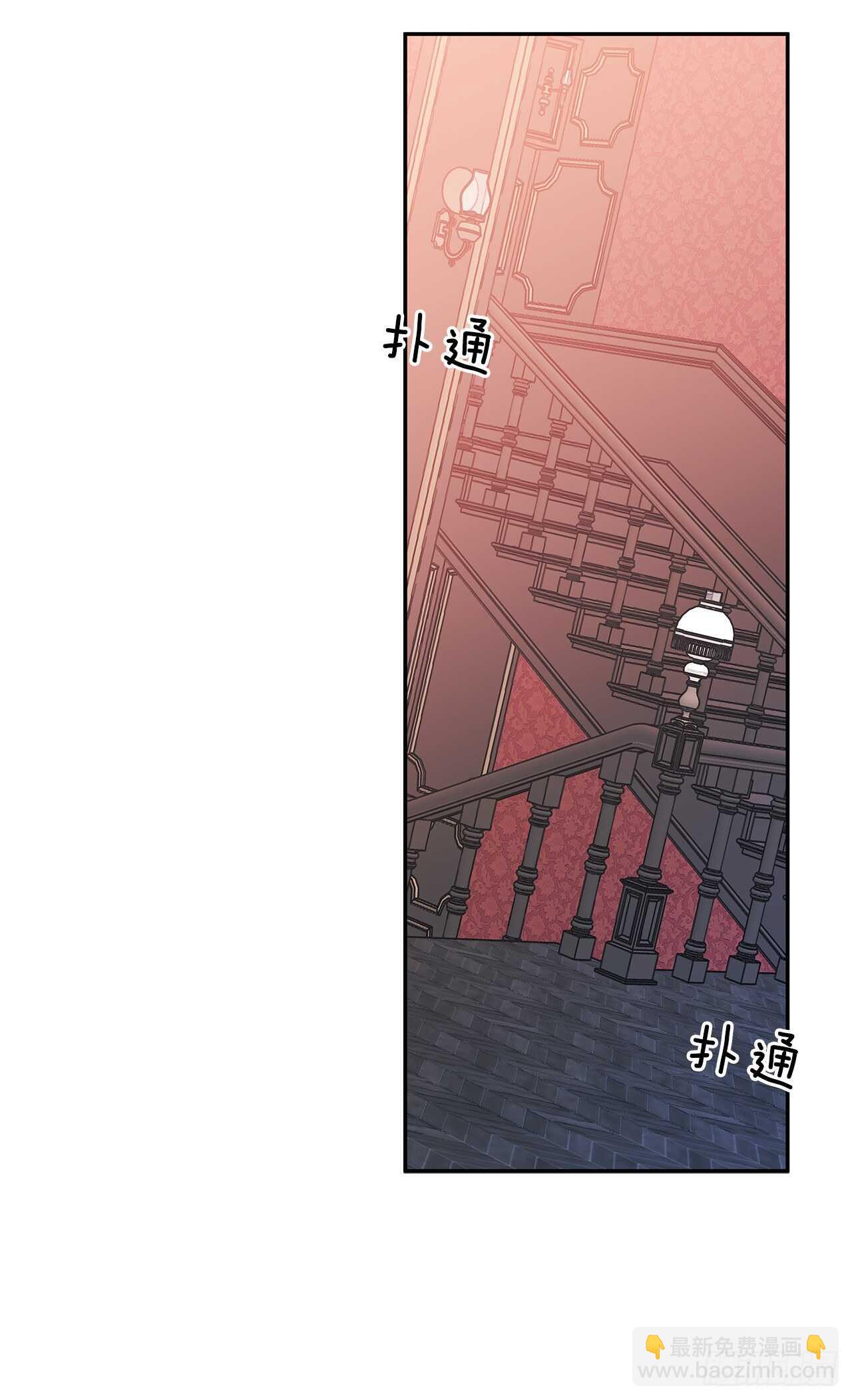 50.第一季完结(1/2)-第51话