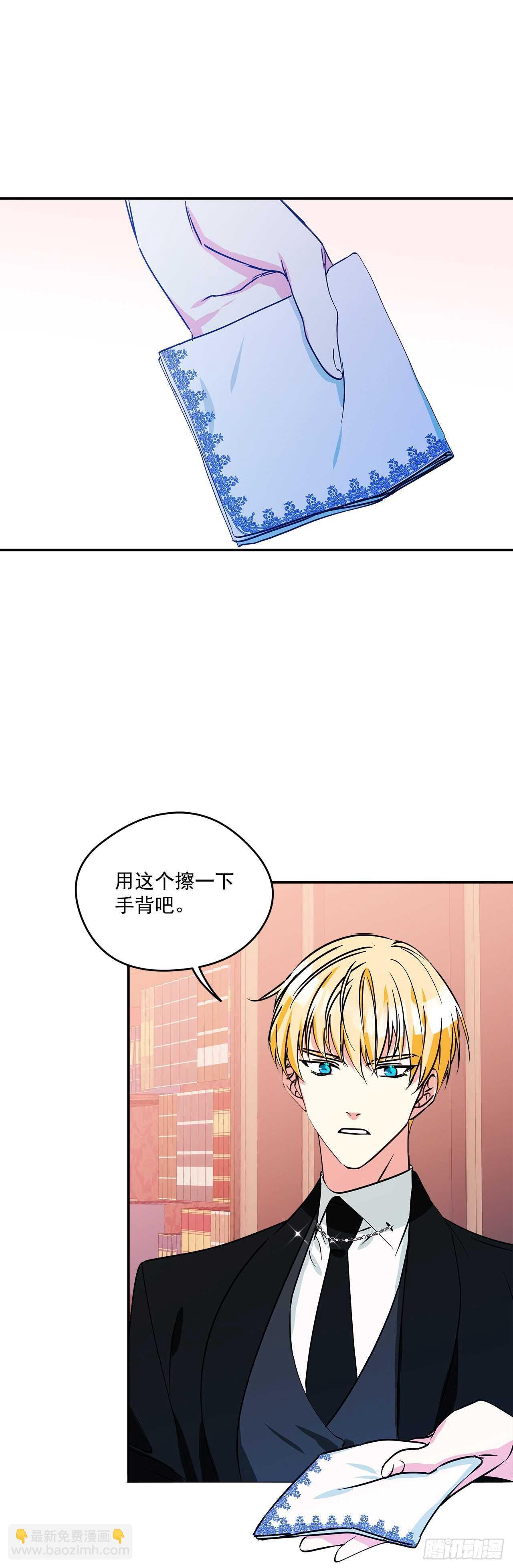50.第一季完结(1/2)-第51话