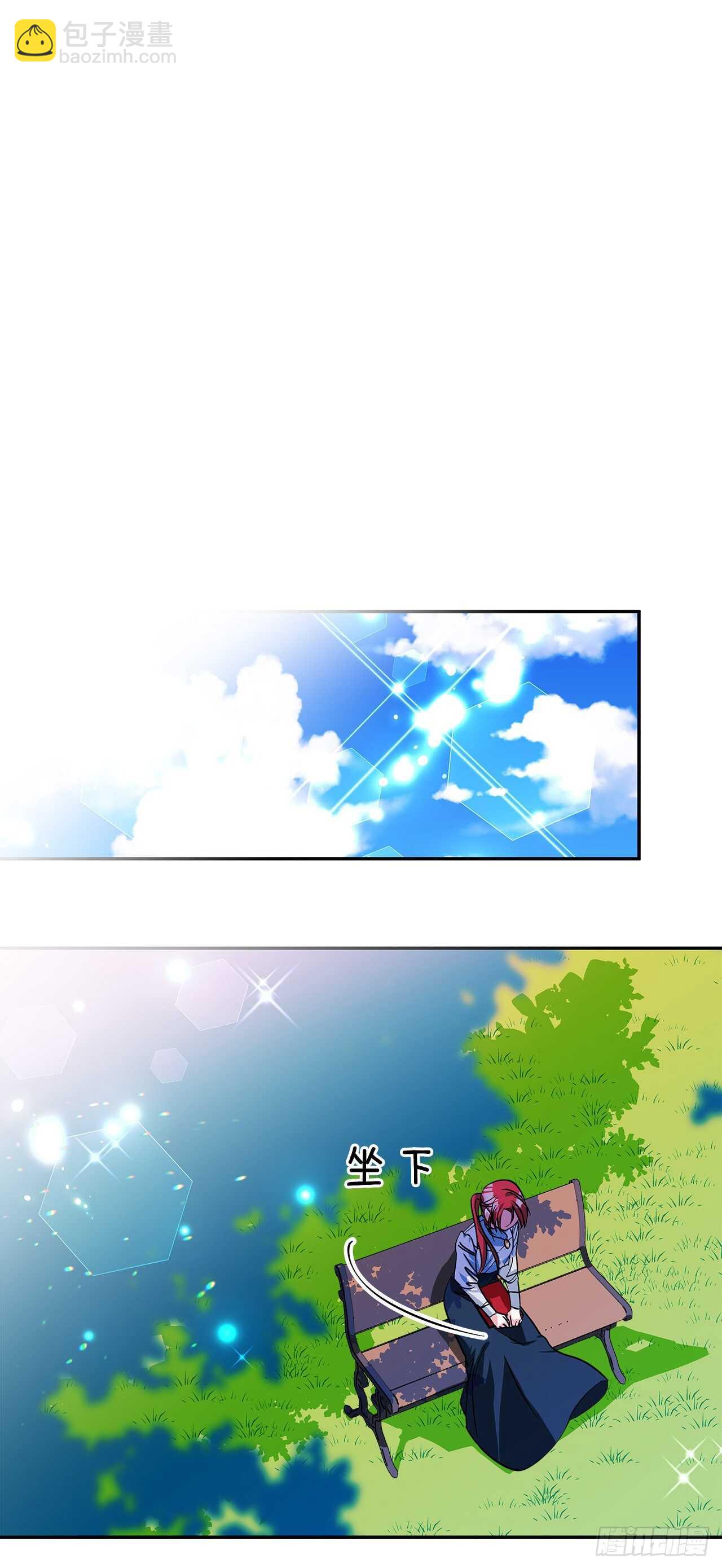 52.准备辞职-第53话