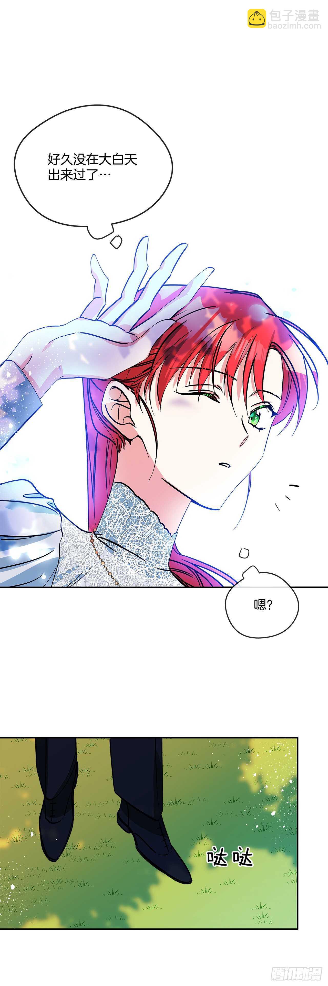 52.准备辞职-第53话