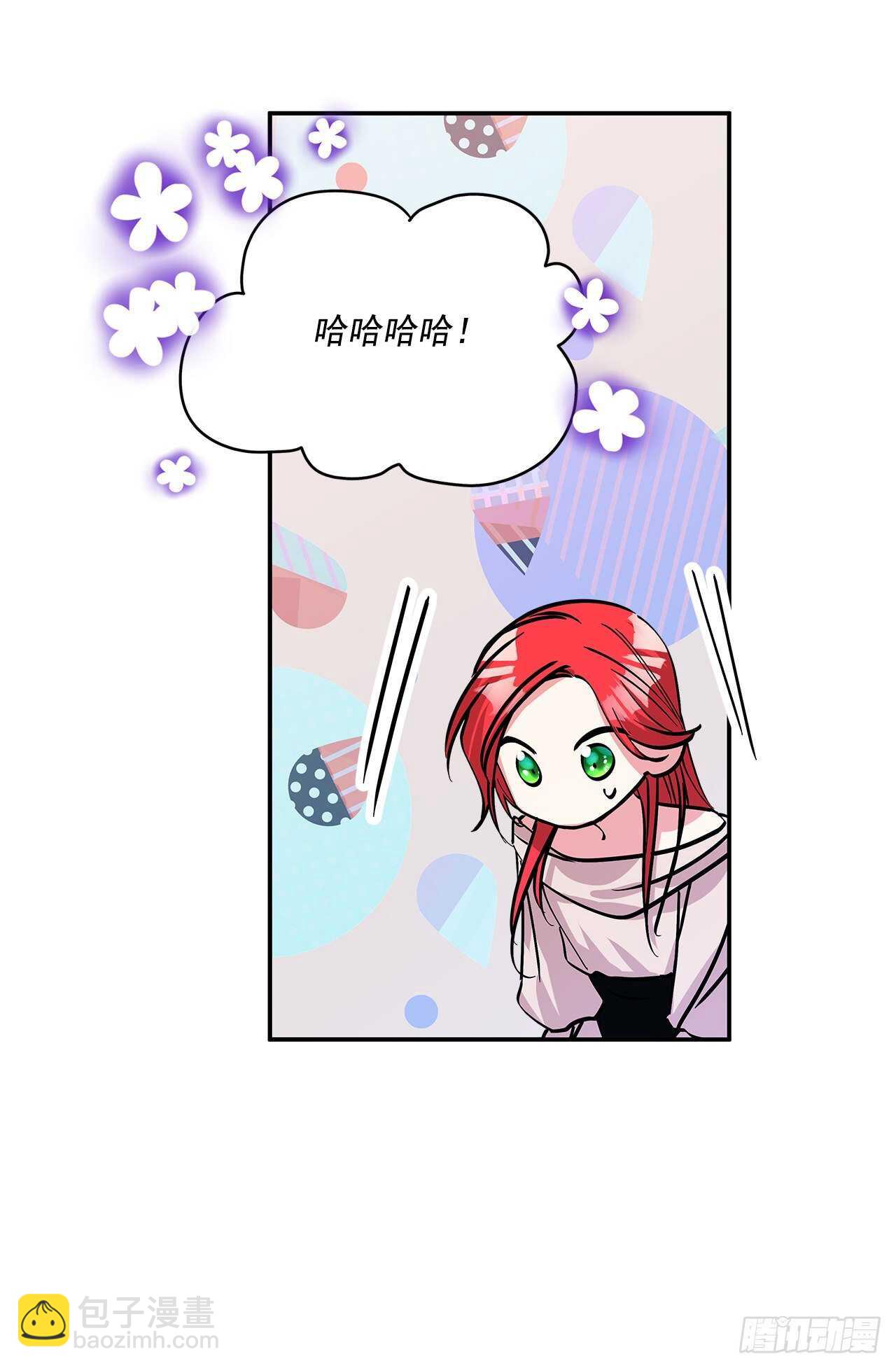 52.准备辞职-第53话