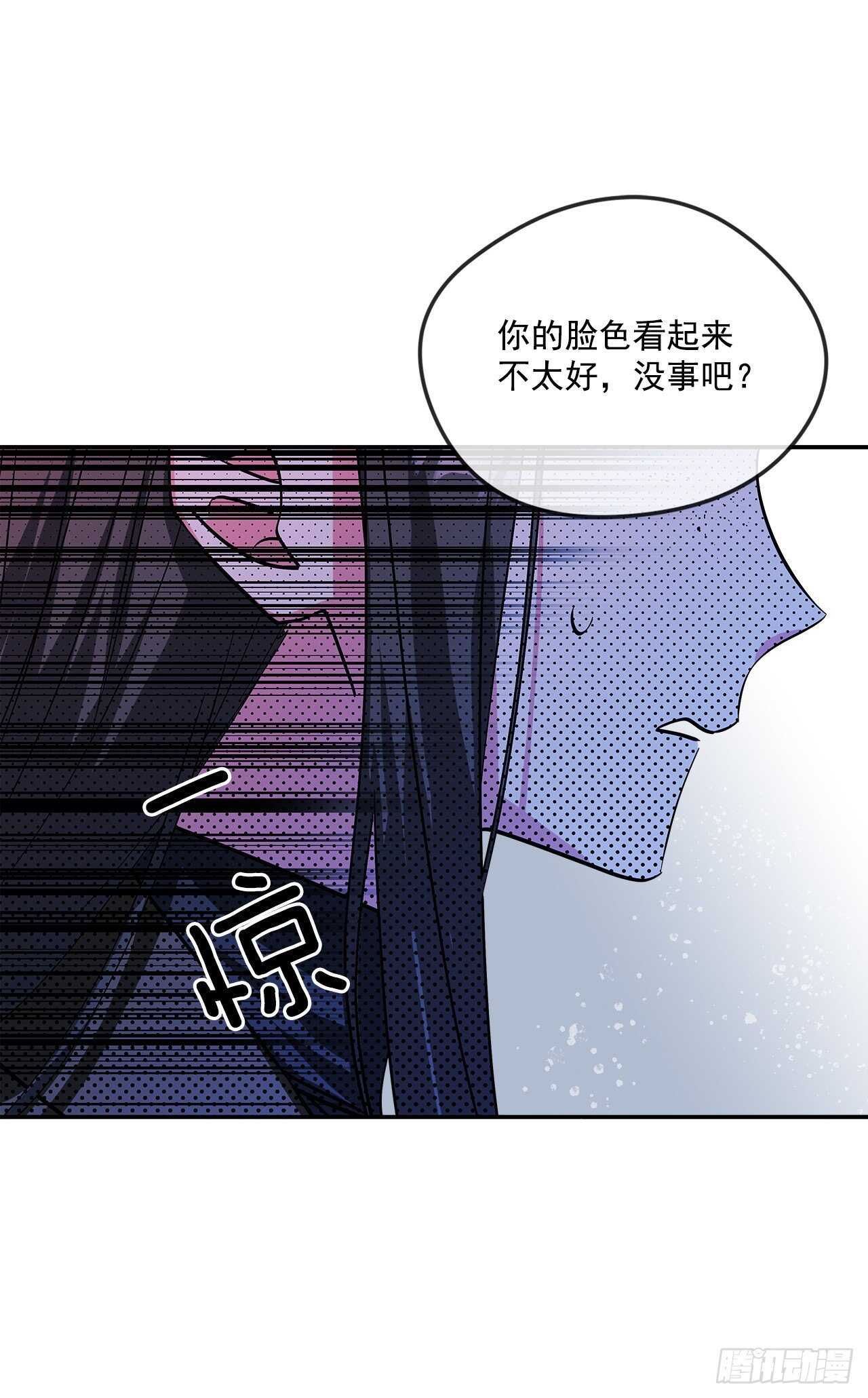56.来自朋友的嫉妒-第57话