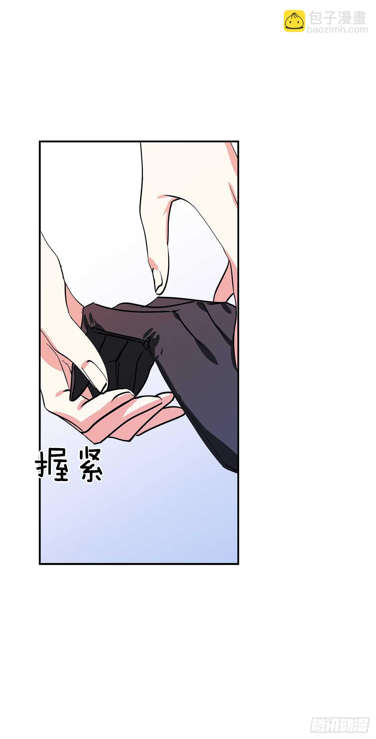 56.来自朋友的嫉妒-第57话