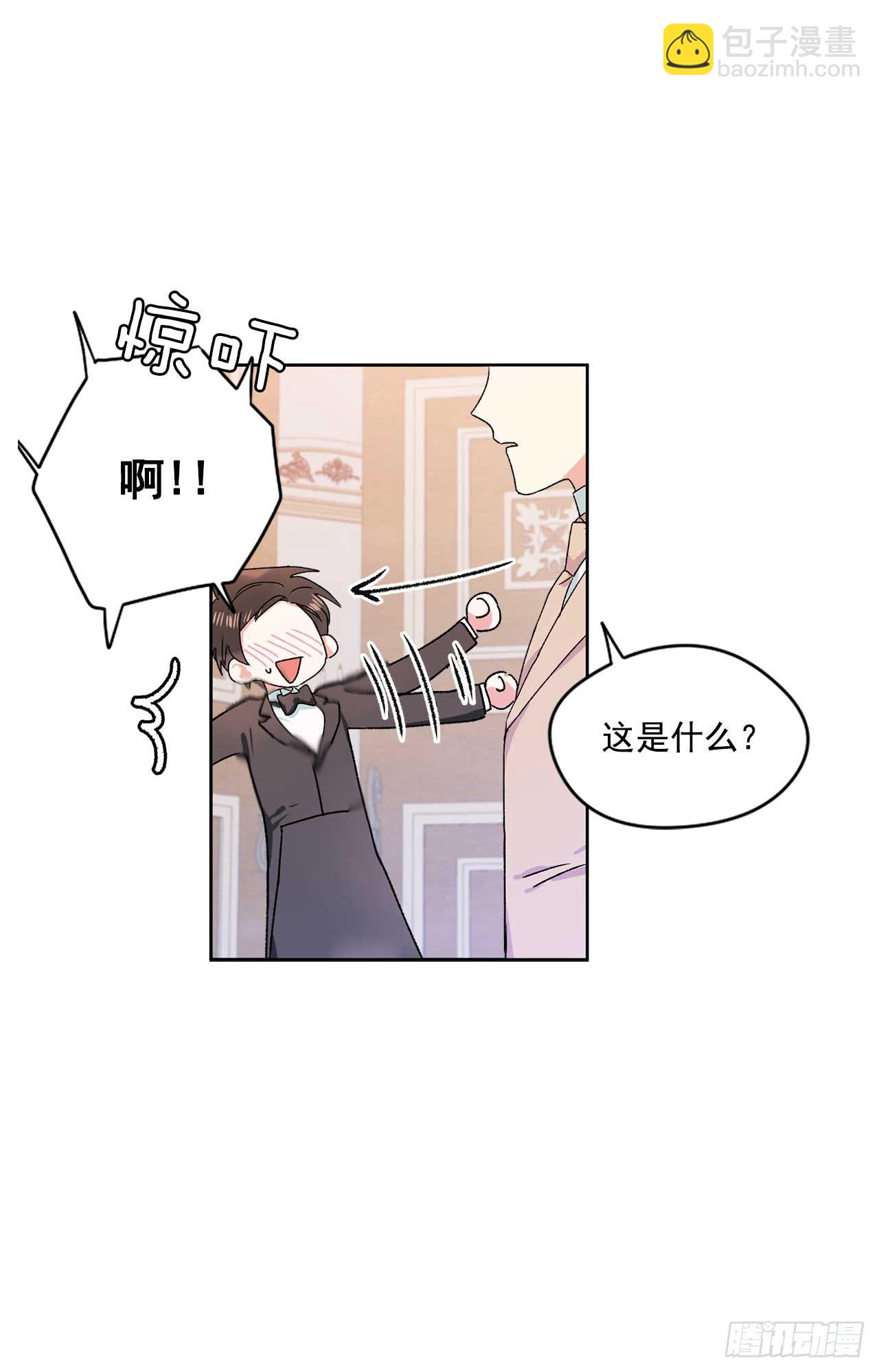 6.人偶剧-第7话