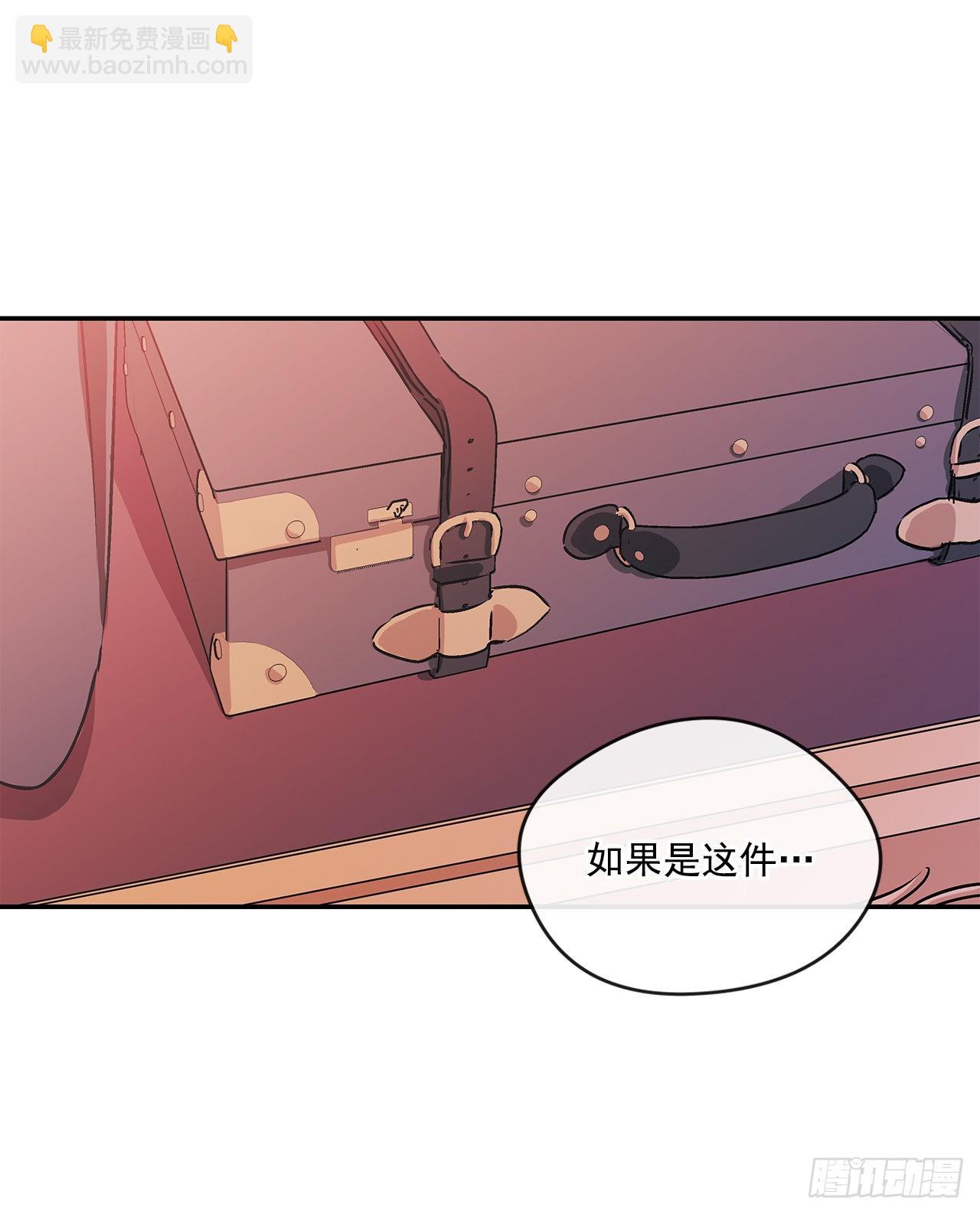 60.决斗当日-第61话