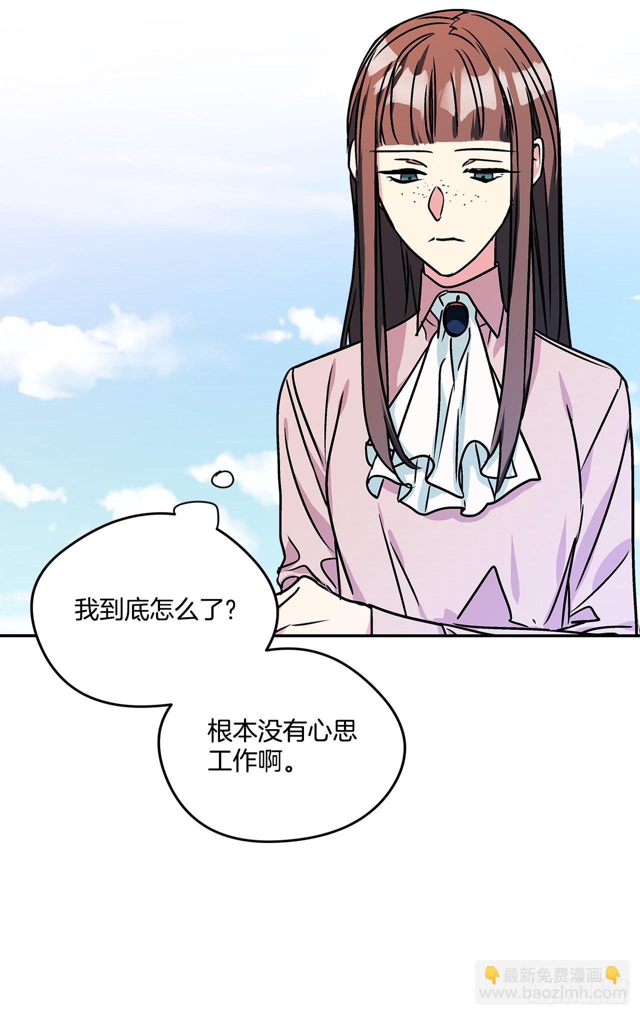 60.决斗当日-第61话