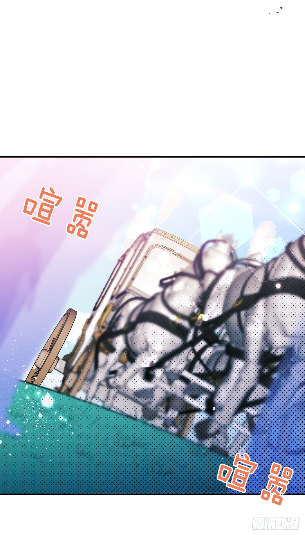 60.决斗当日-第61话