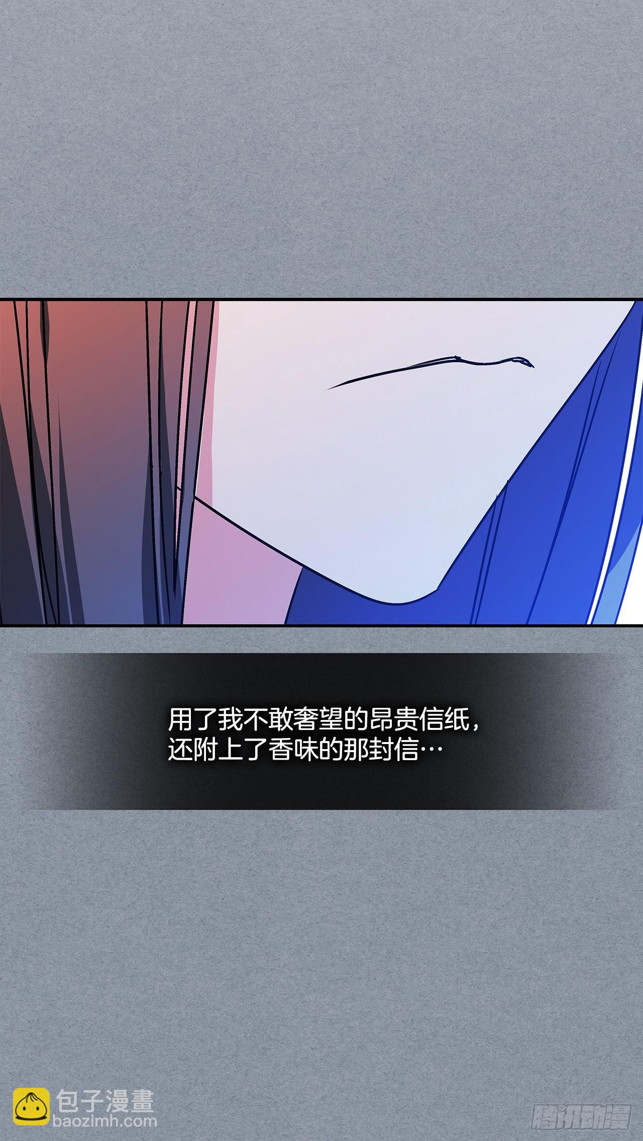 60.决斗当日-第61话