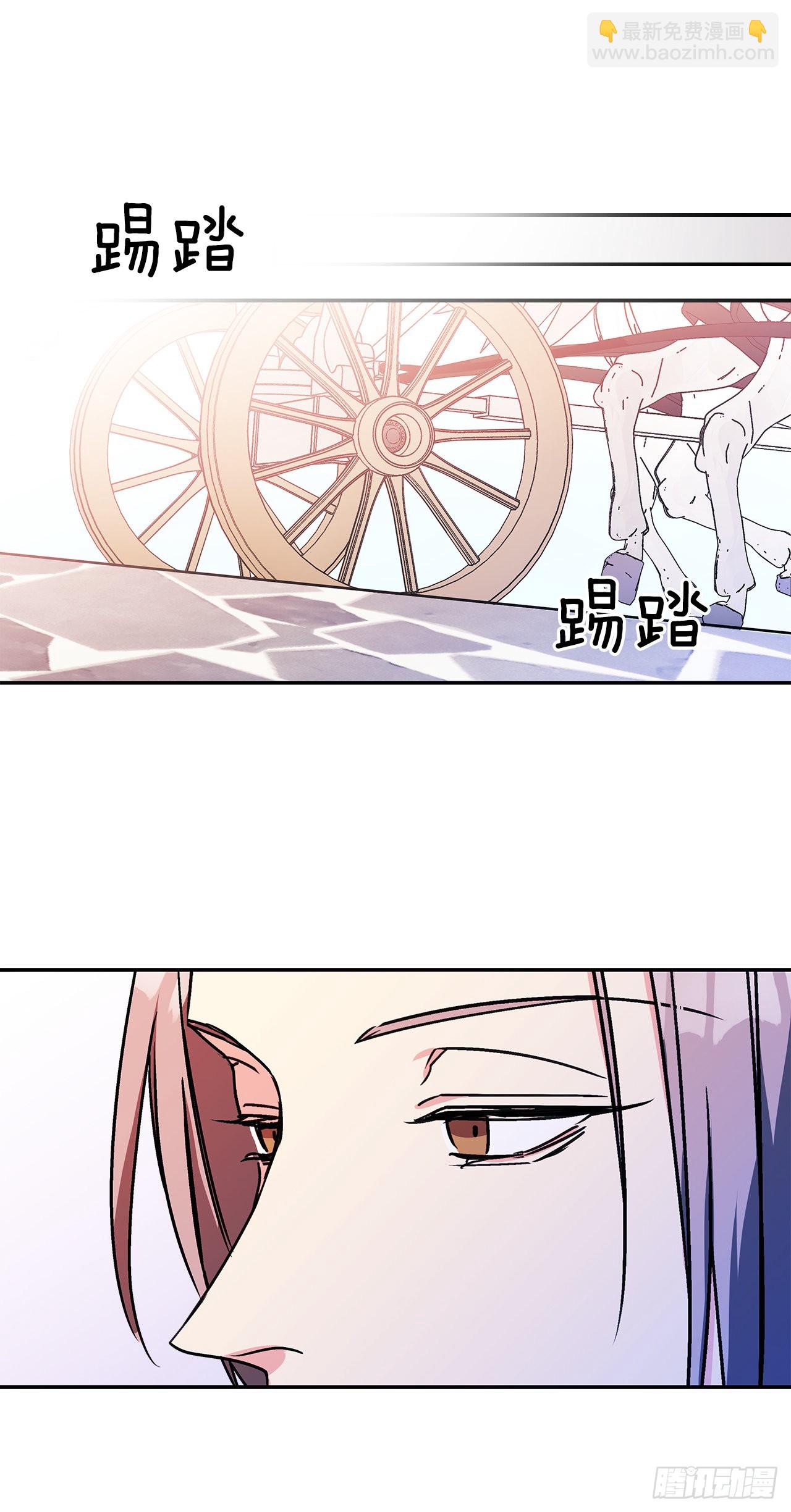 62.露伊兹的背叛-第63话