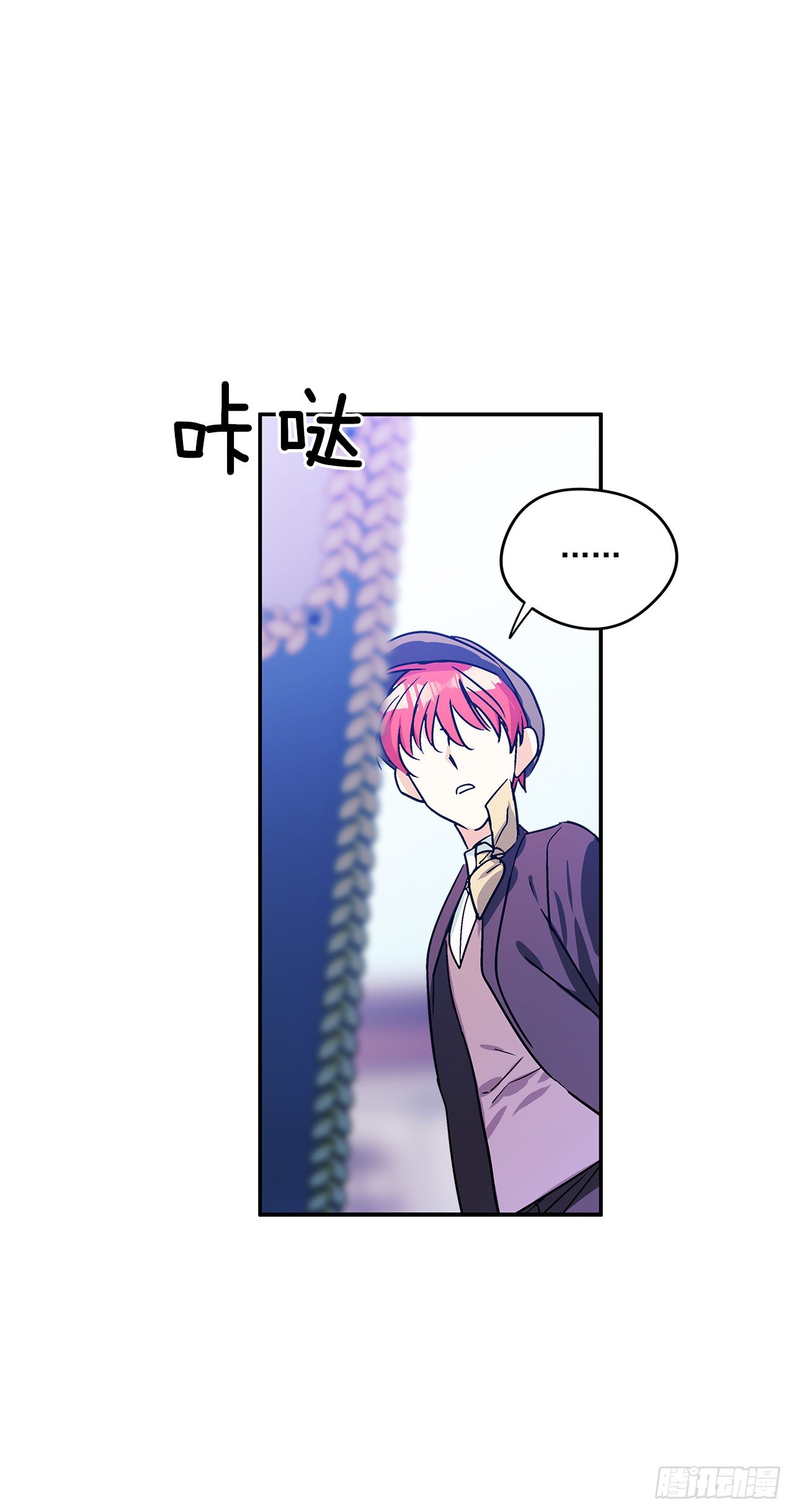 62.露伊兹的背叛-第63话