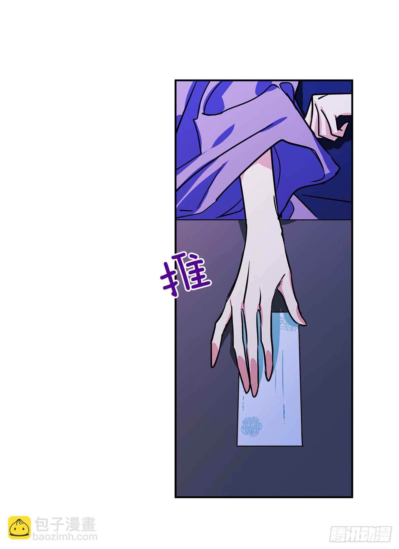 64.我们是表兄妹-第65话