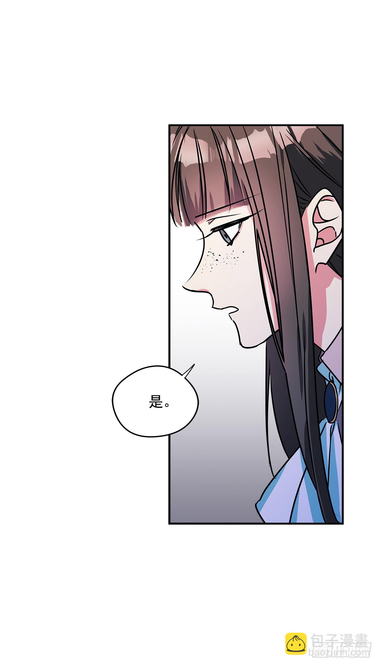68.我被监禁了-第69话