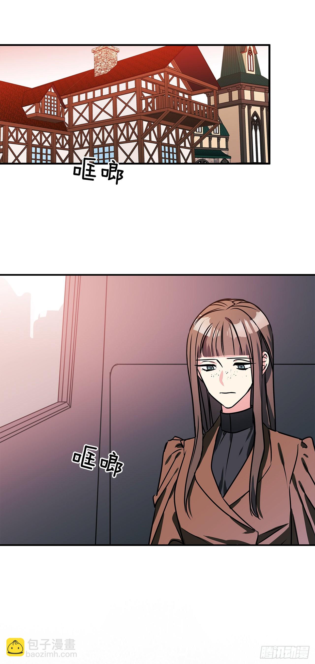 68.我被监禁了-第69话