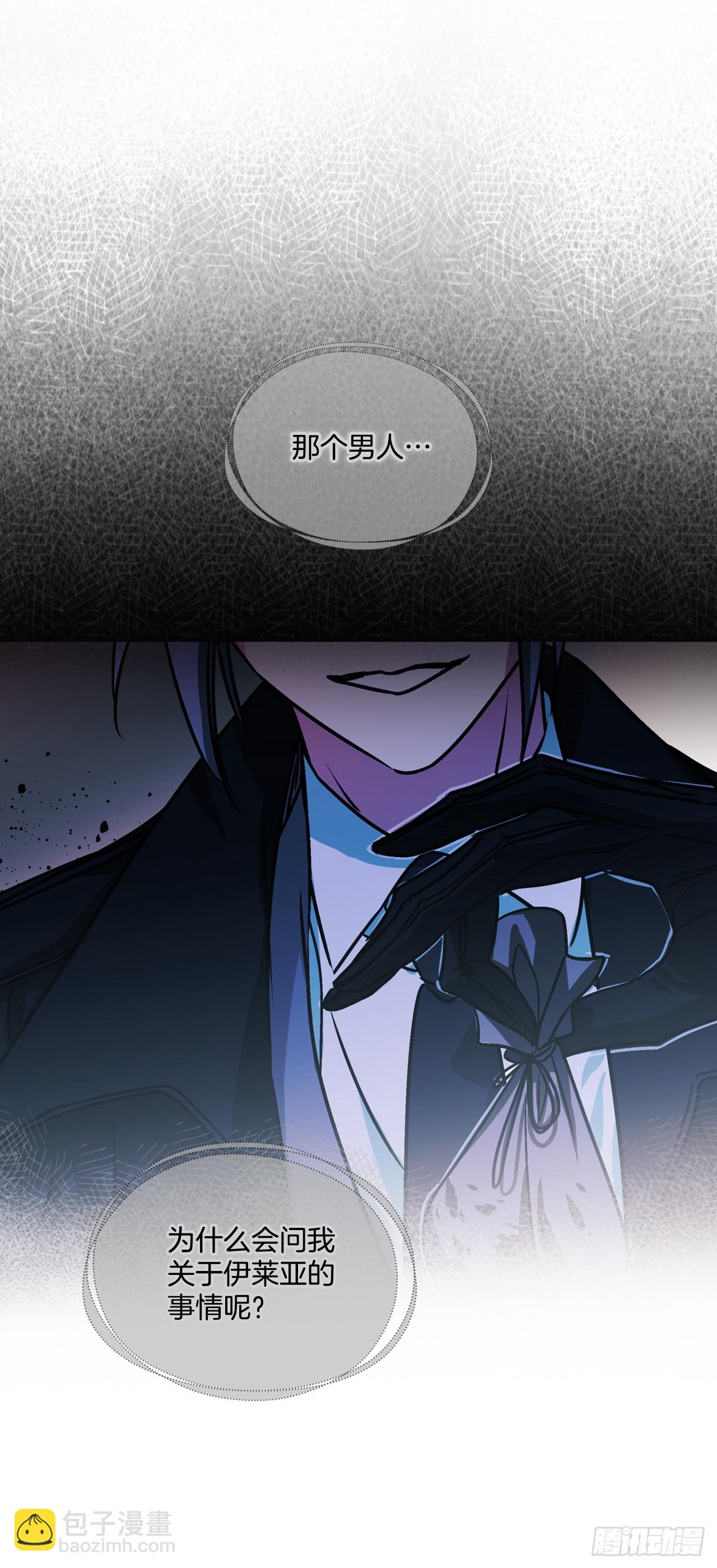 68.我被监禁了-第69话