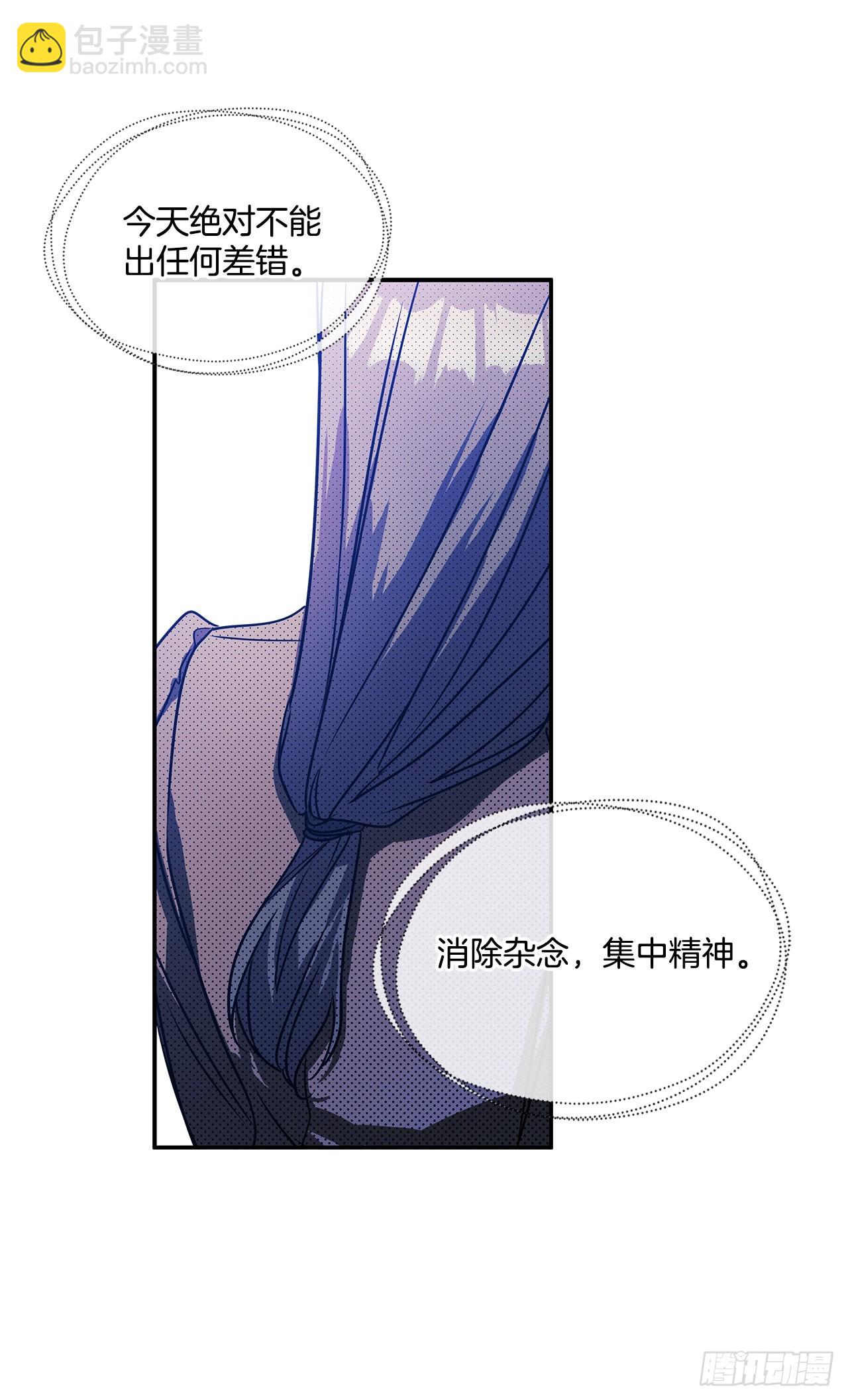 68.我被监禁了-第69话