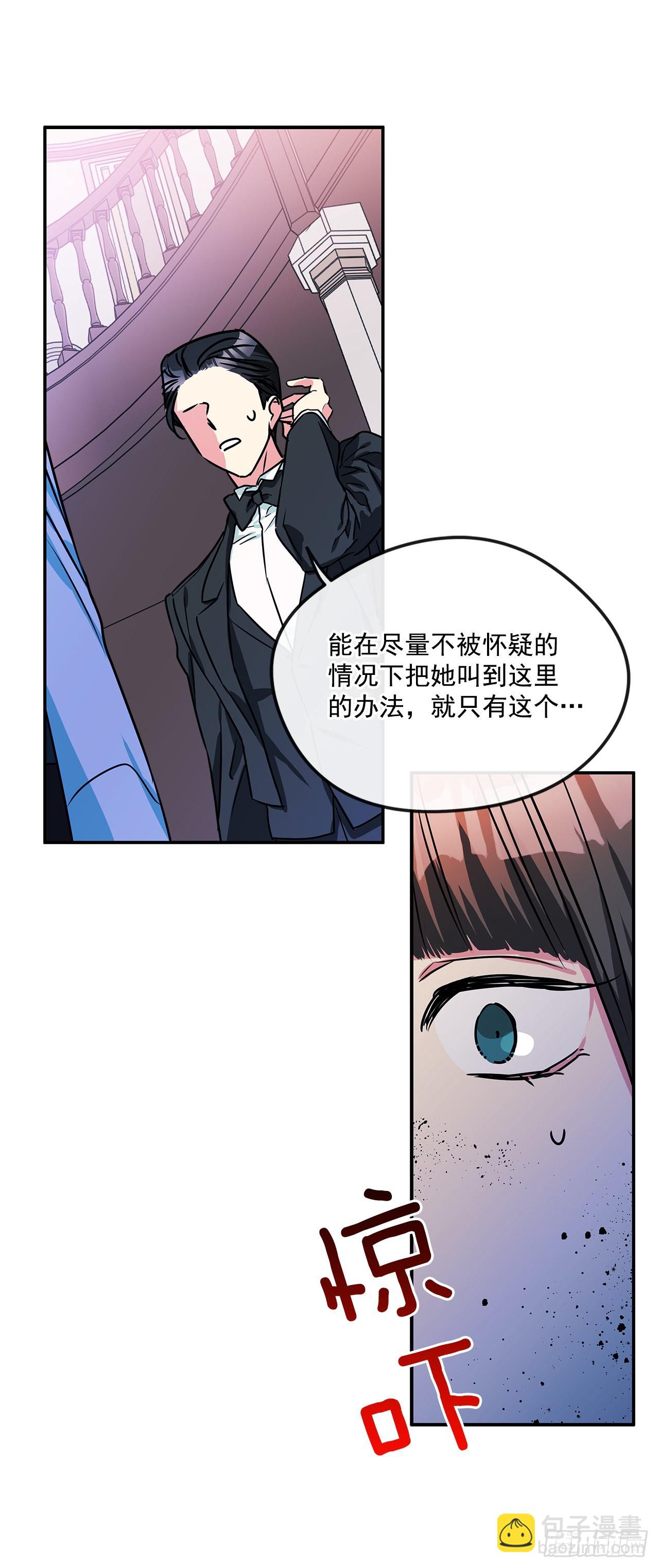 68.我被监禁了-第69话