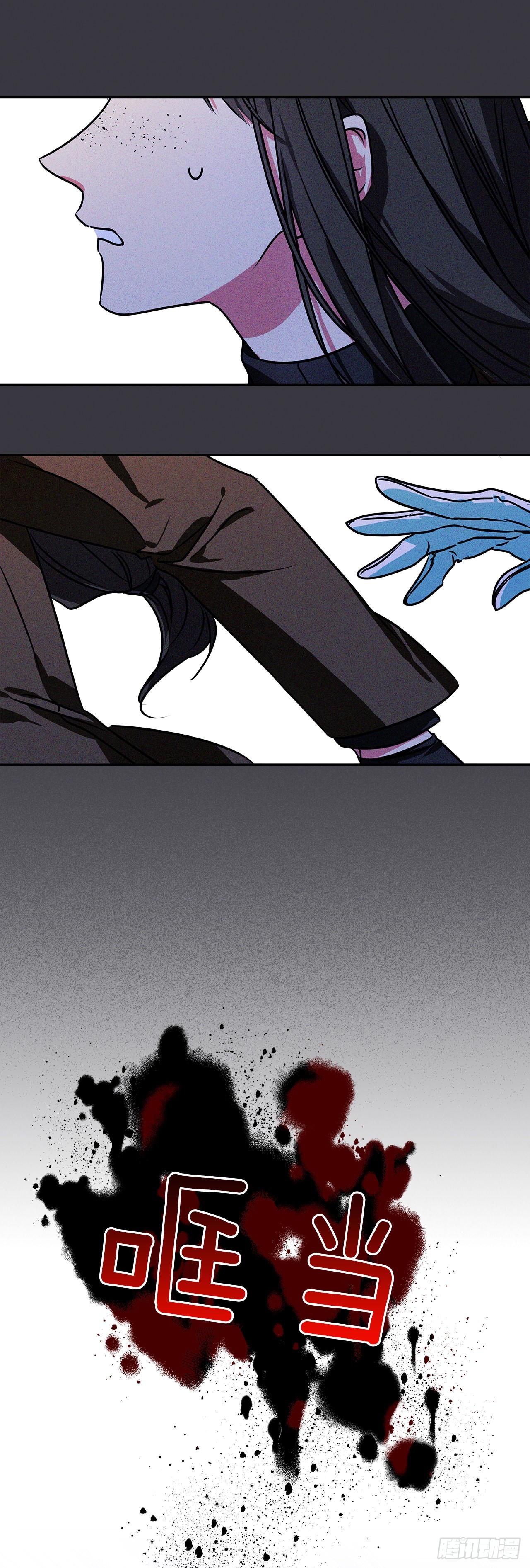 68.我被监禁了-第69话