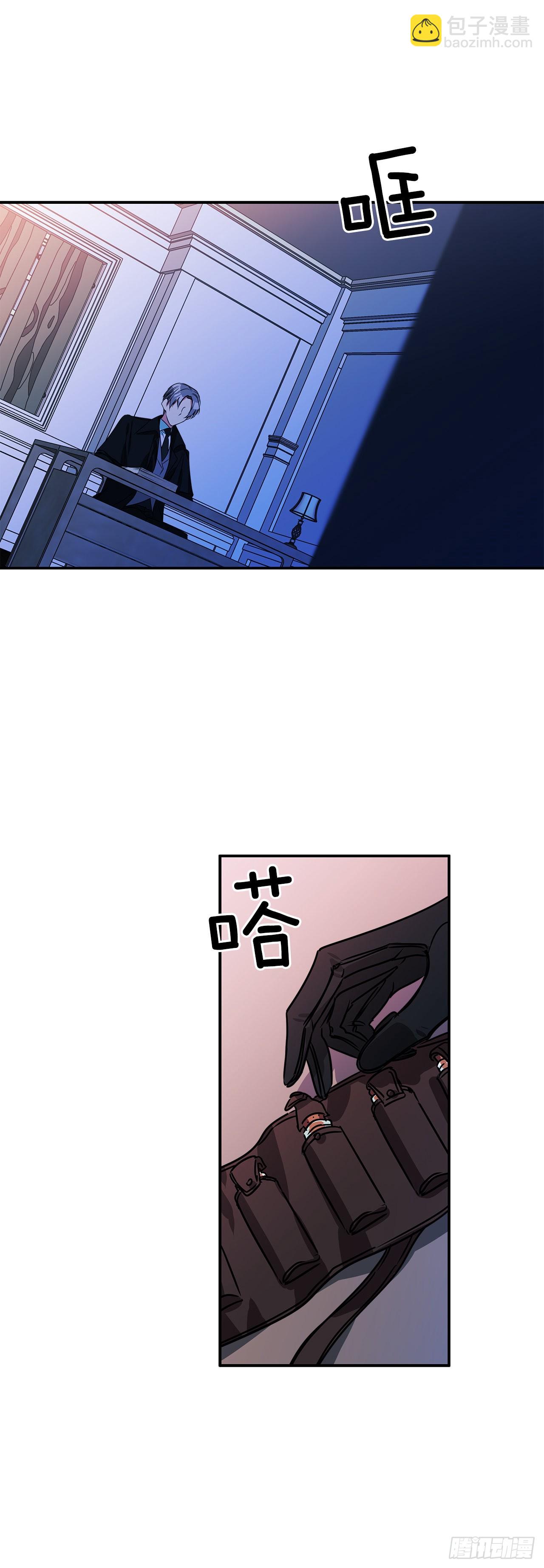 70.爷爷知道我-第71话