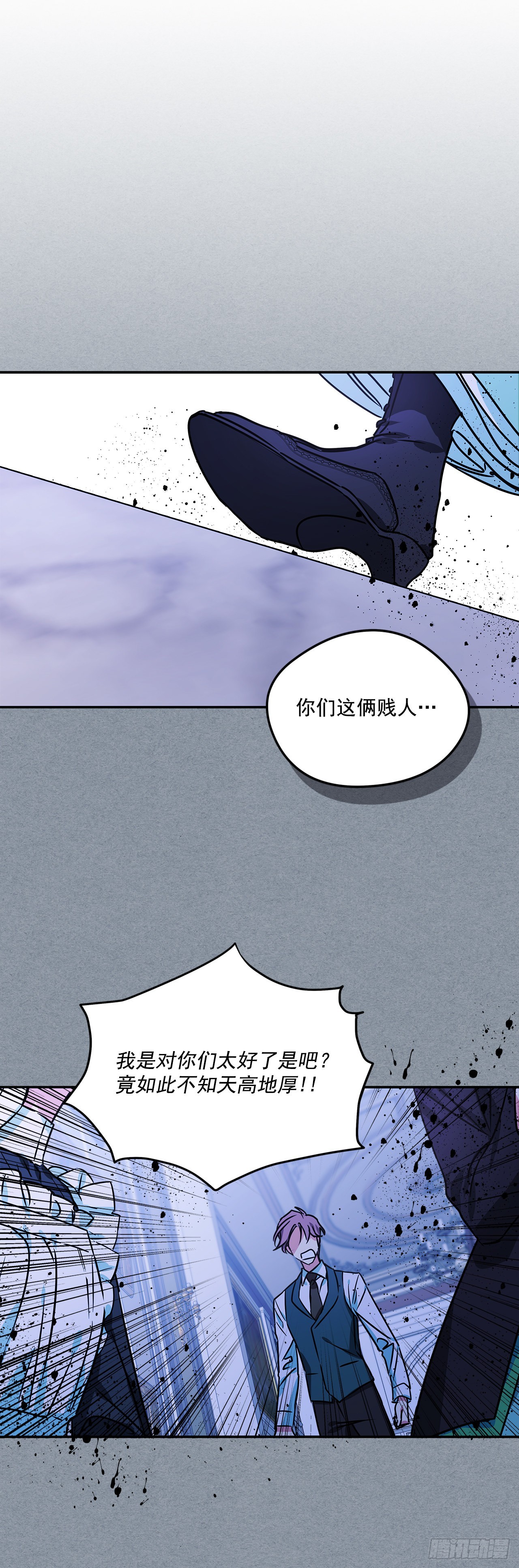 72.逃跑被发现-第73话