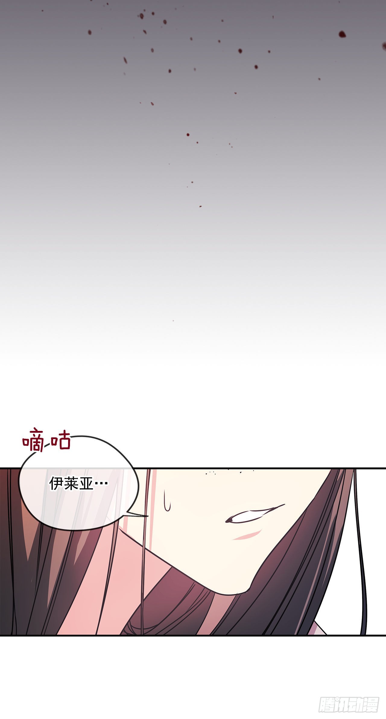72.逃跑被发现-第73话