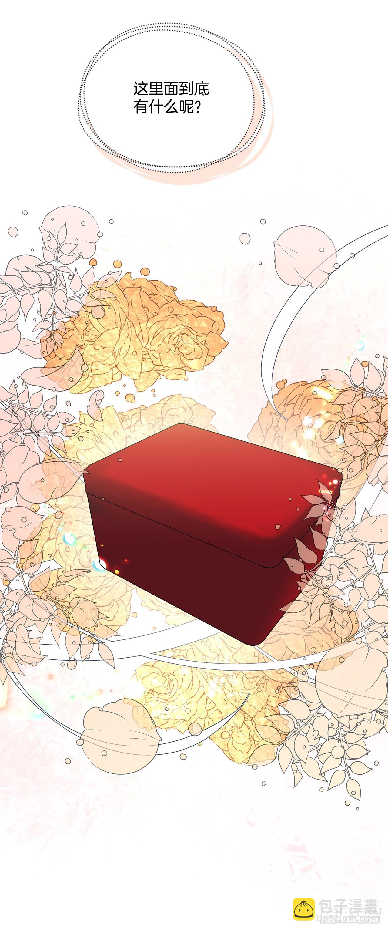 82.神秘的保险箱-第83话