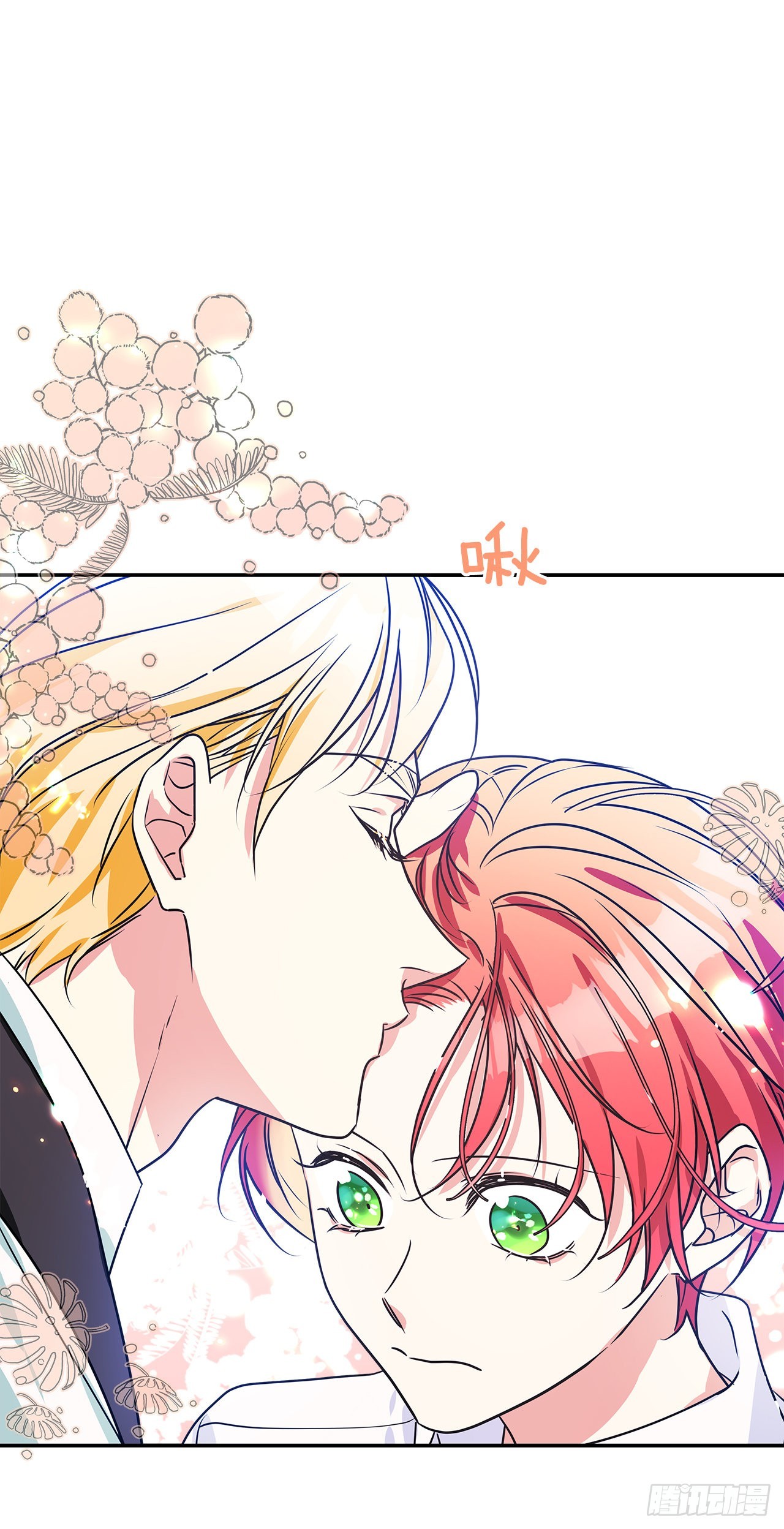 90.做好决定-第91话