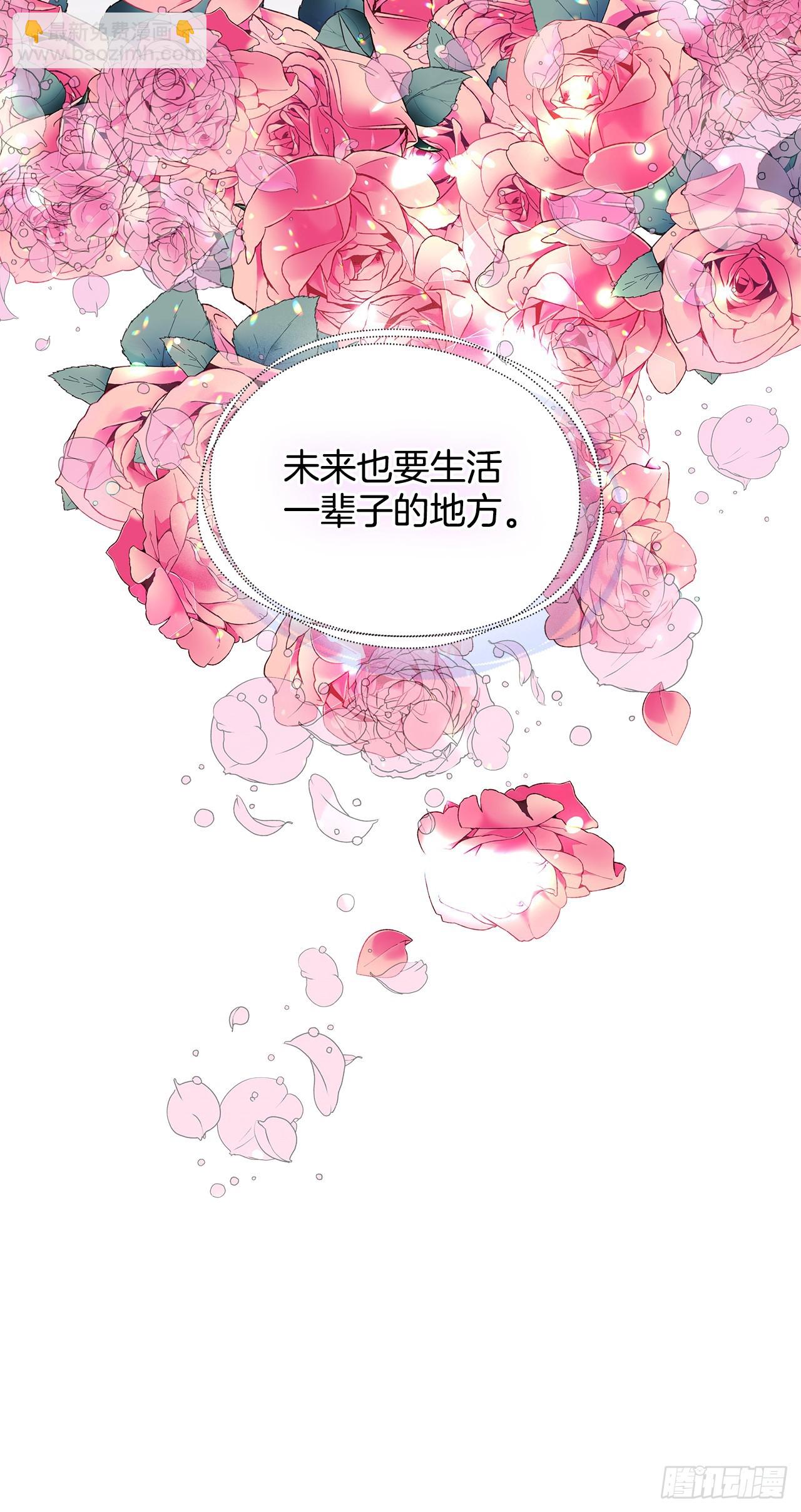 96.回阿什维尔-第97话