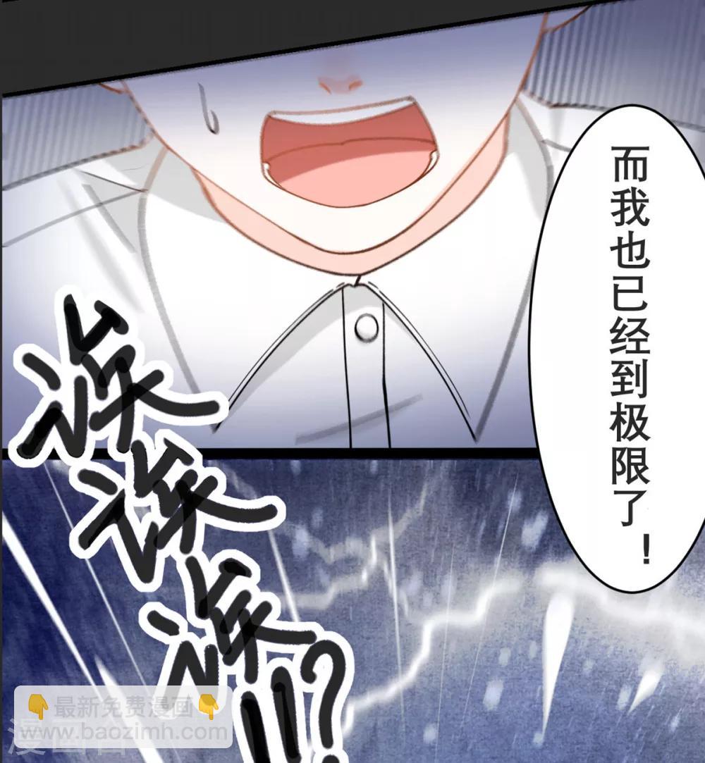 预告-第1话