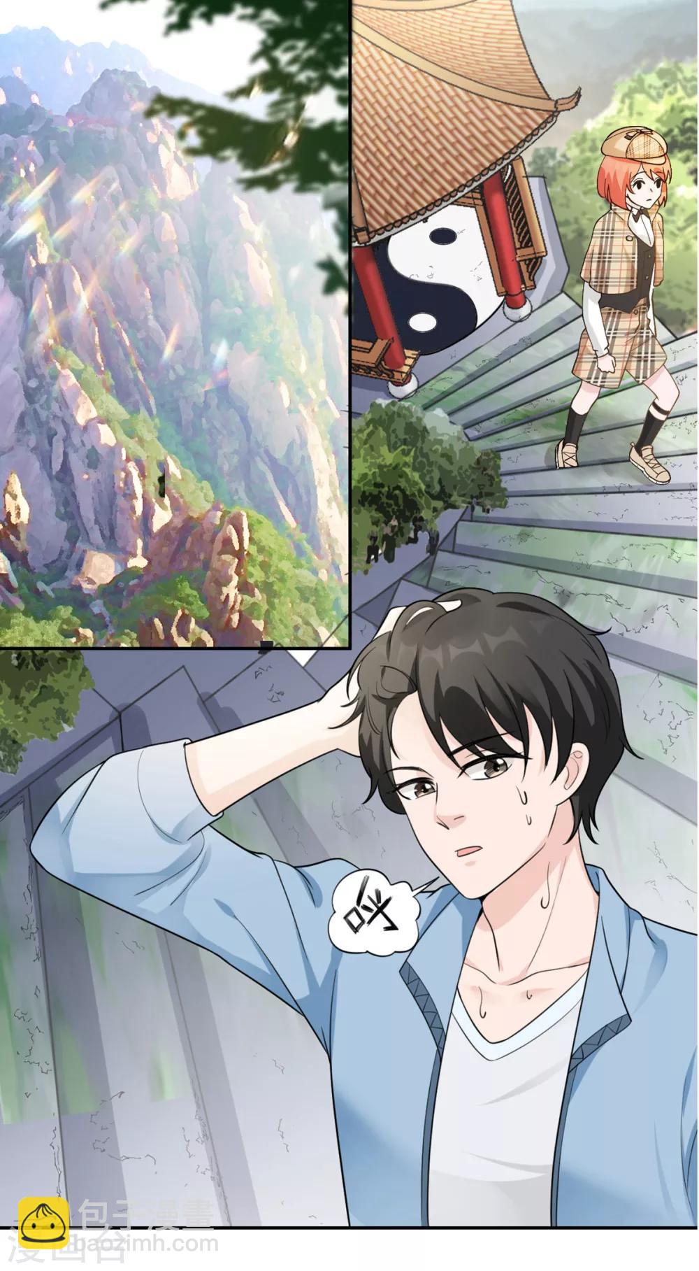 预告-第1话
