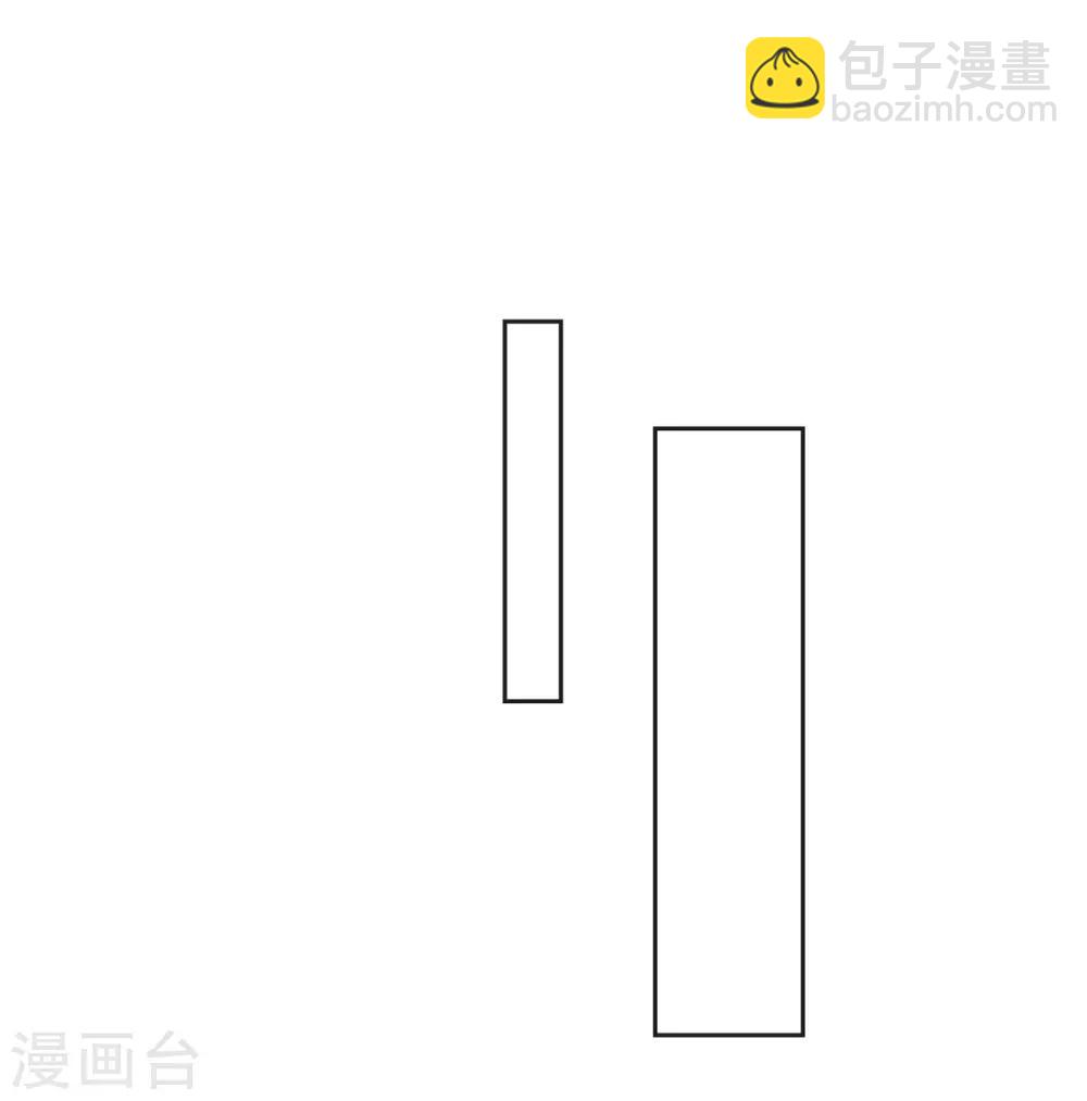 第18话 来自异种的威胁-第19话