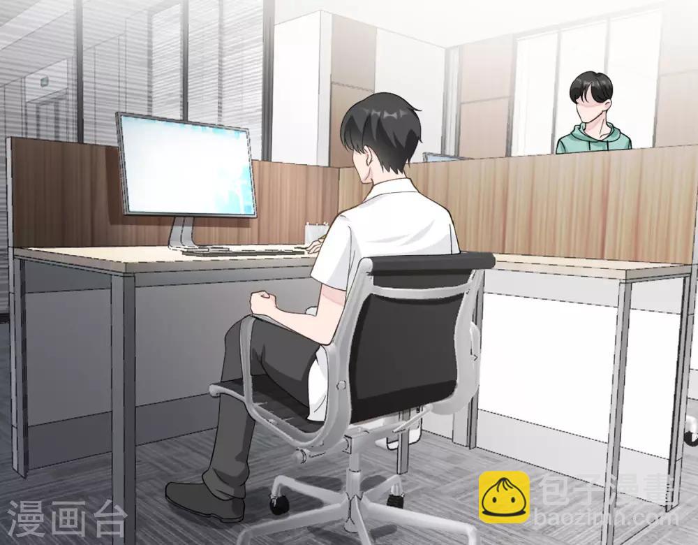 第2话 这口黑锅你背定了-第3话