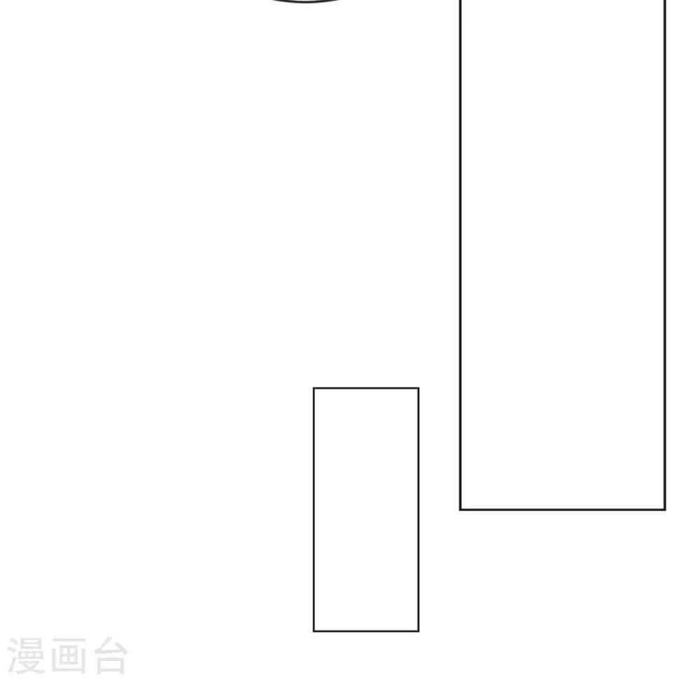 第20话 糟糕的初次印象-第21话